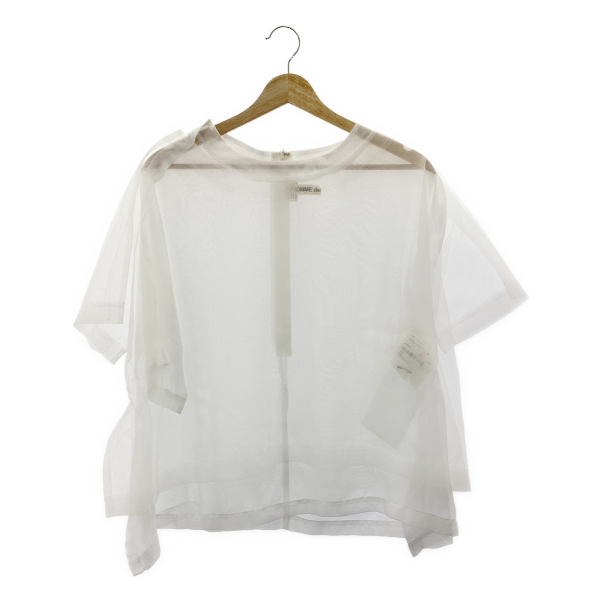 COMME des GARCONS / コムデギャルソン ポリエステル チュール レイヤード バックジップ ブラウス