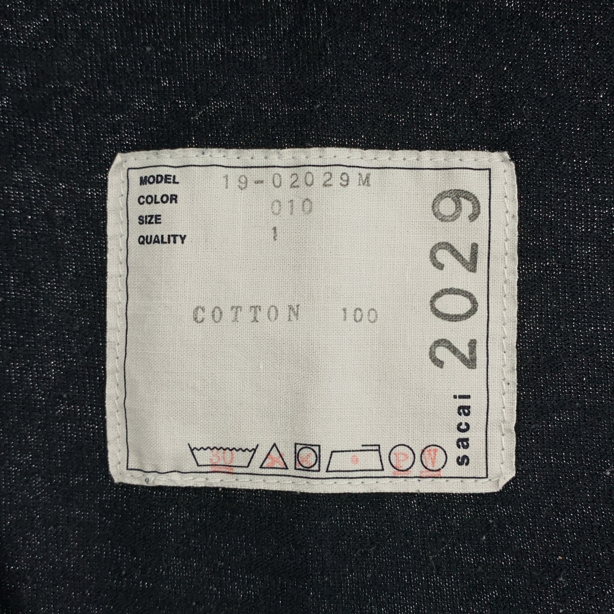 sacai / サカイ × Do Nothing Congress / 両面プリント Tシャツ カットソー