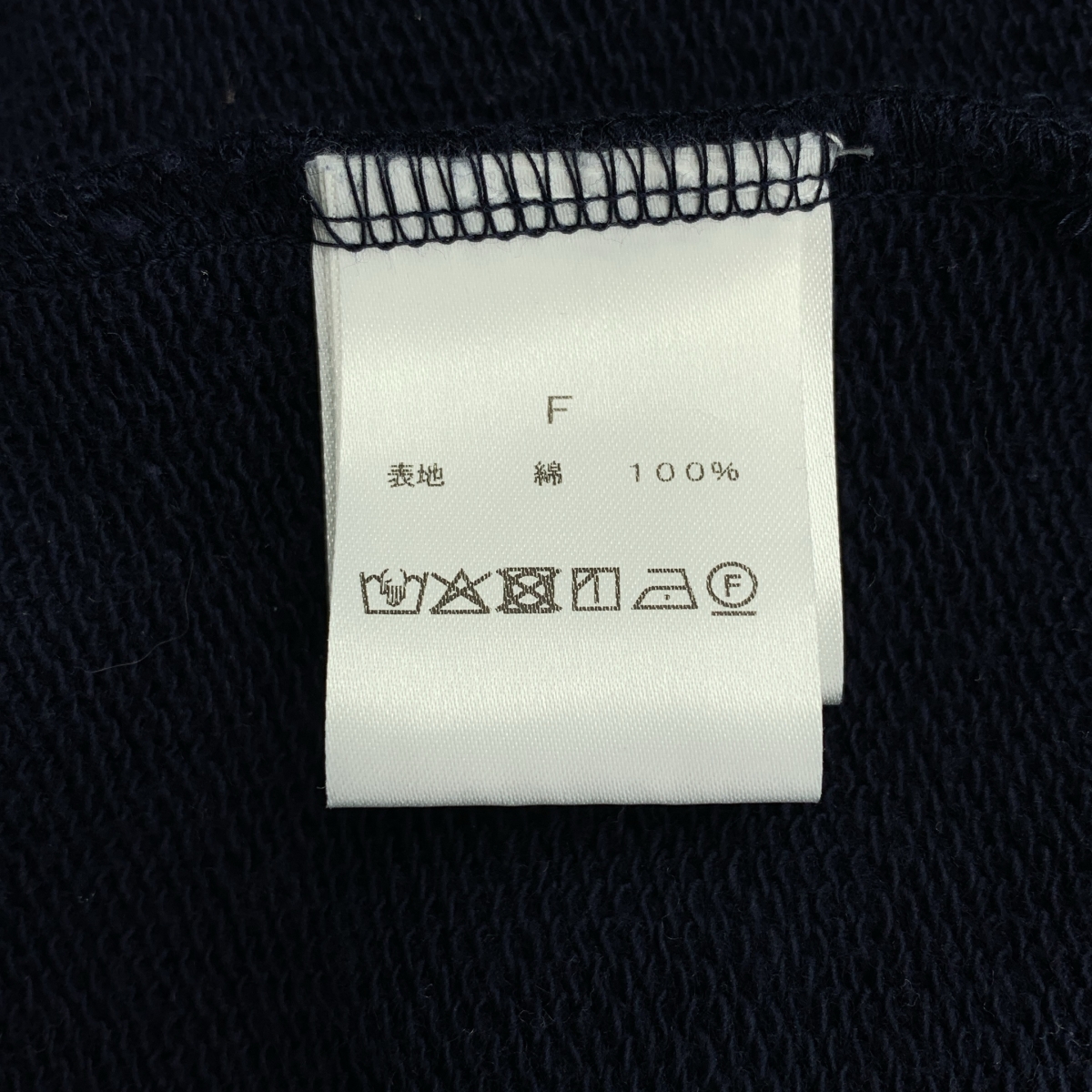 その他 WBA Uniform パーカー ヘアターバンドセット