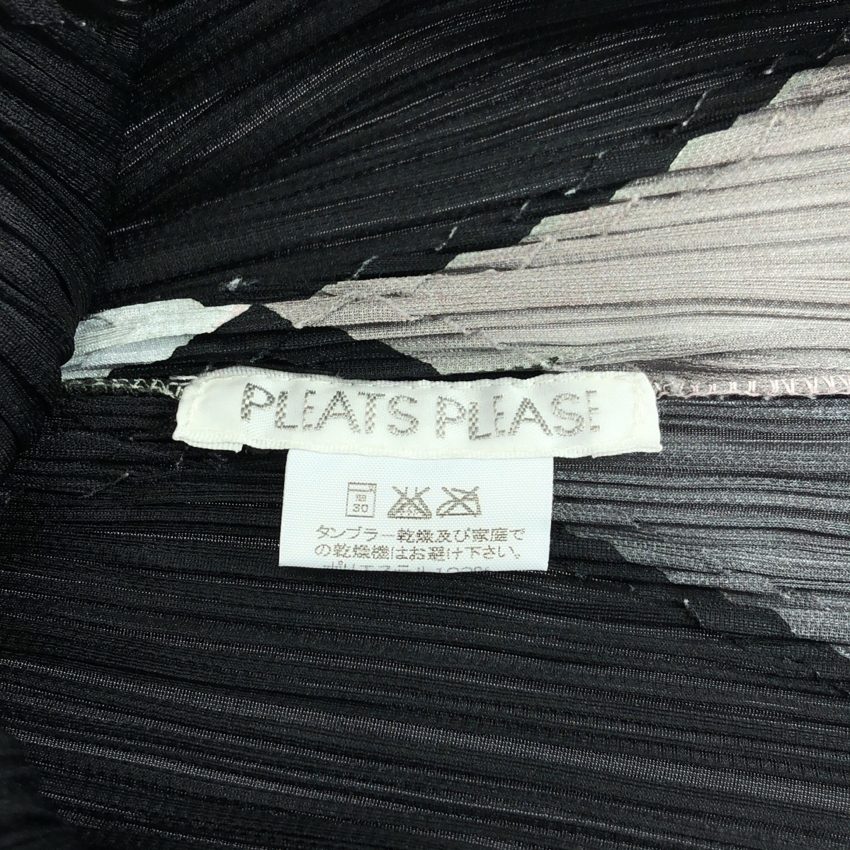 PLEATS PLEASE ISSEY MIYAKE / プリーツプリーズイッセイミヤケ ジオメトリック ハイネック プリーツ カットソー