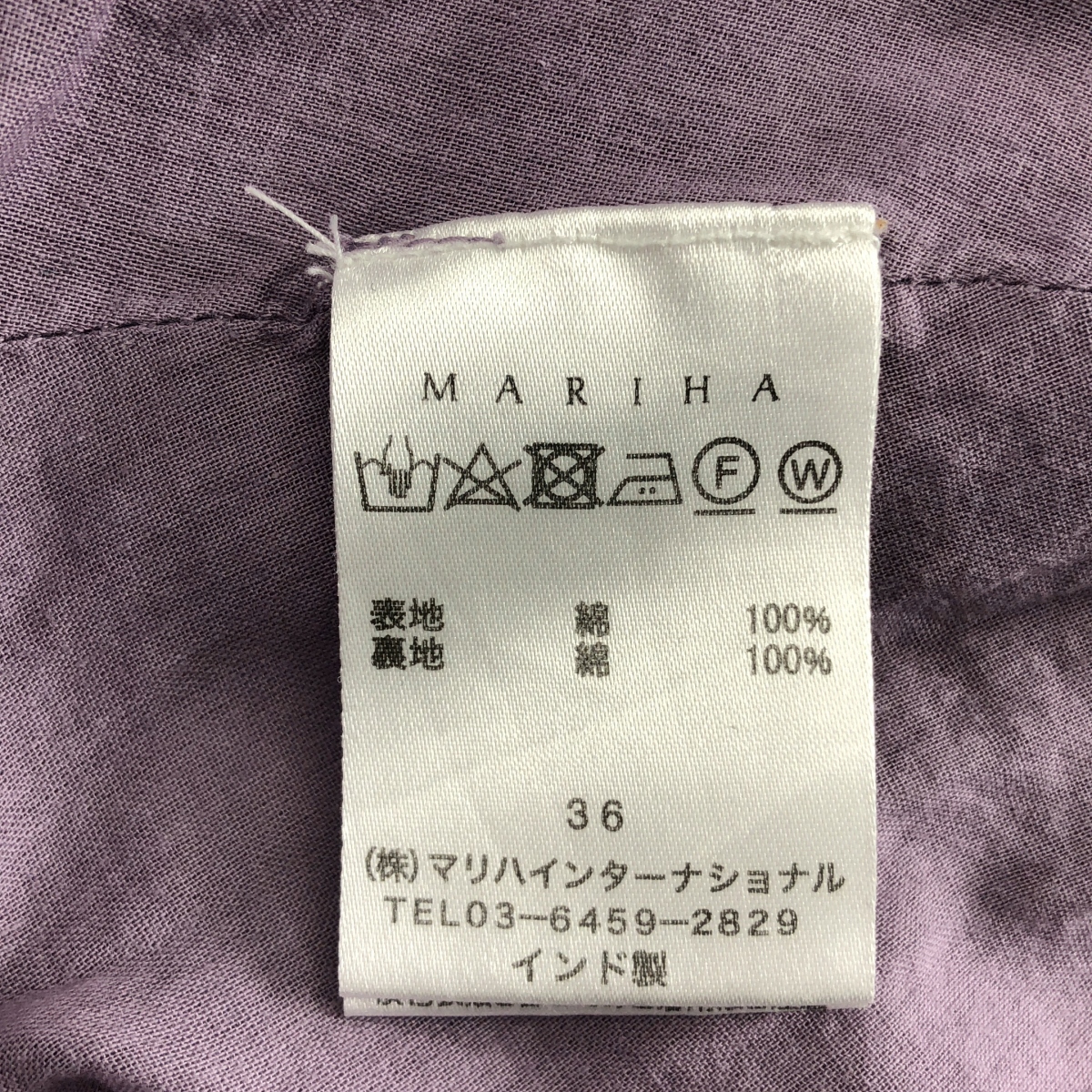 MARIHA / マリハ 夏の月影のドレス コットン ノースリーブ ワンピース