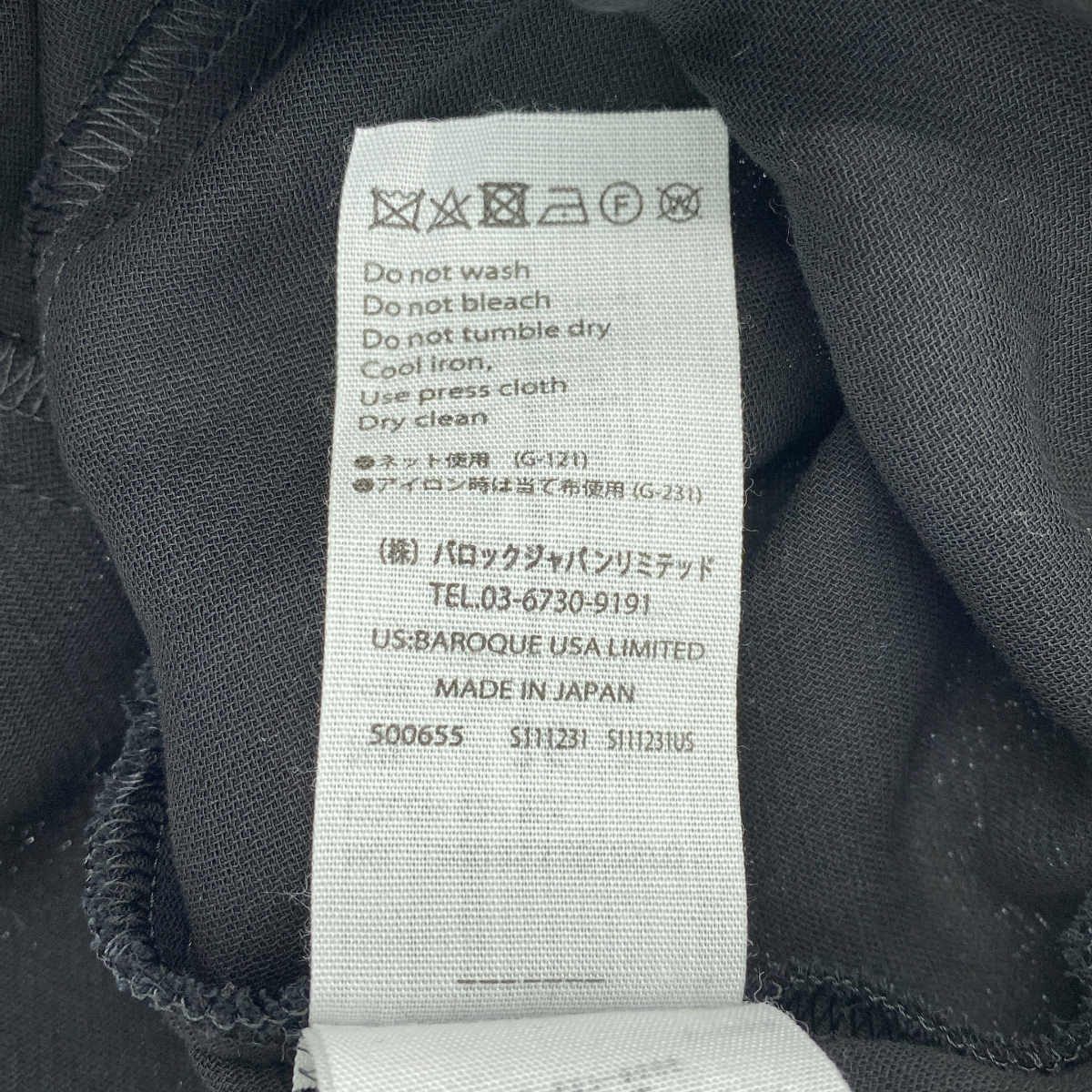 ENFOLD / エンフォルド コットン ローブ ブルゾン ジャケット