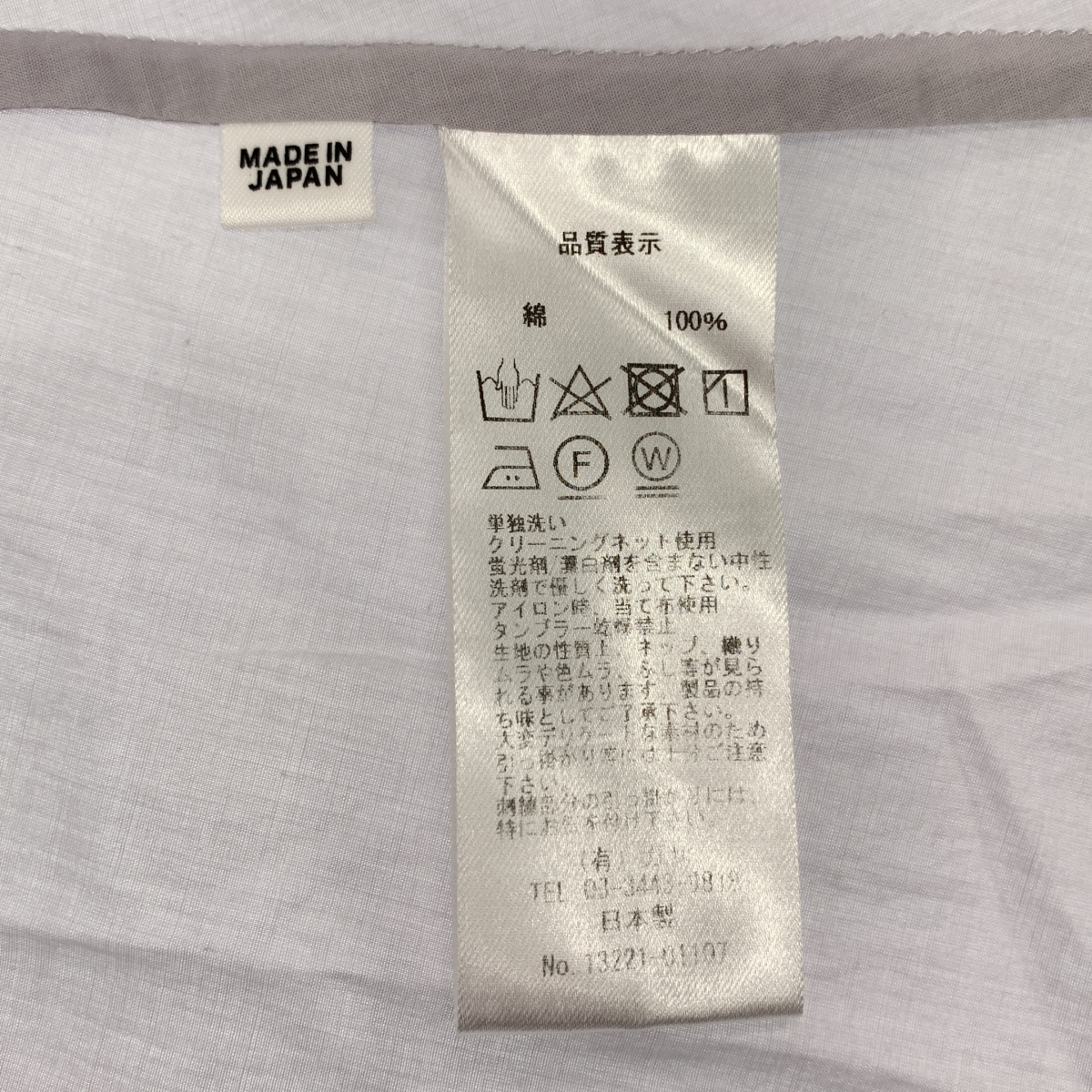 GASA / ガサ 劇場の片隅 エンブロイダリー ブラウス シャツ