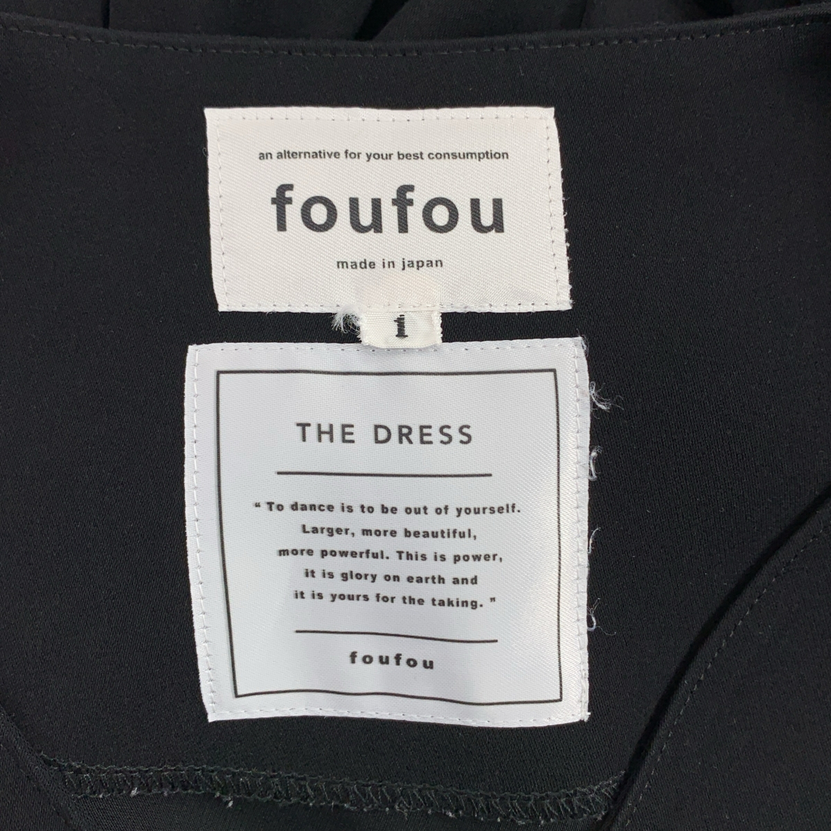 foufou / フーフー THE DRESS #11 V neck gather one piece Vネック ギャザーワンピース