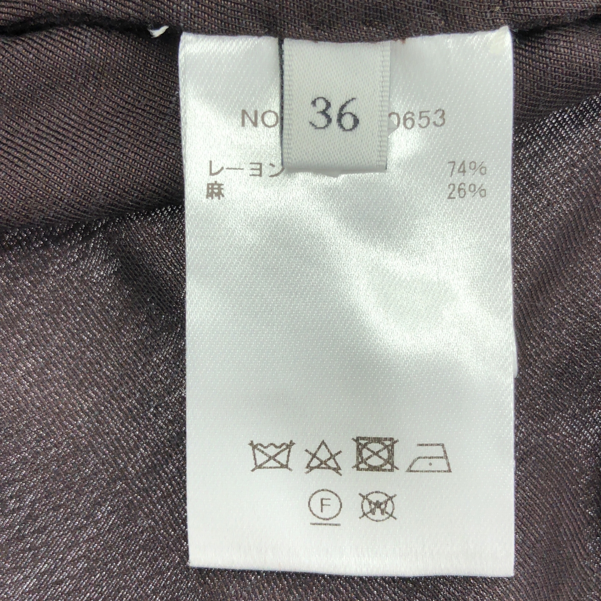 Ron Herman / ロンハーマン × ebure / リネン レーヨン ノースリーブ サイドリボン シャツ