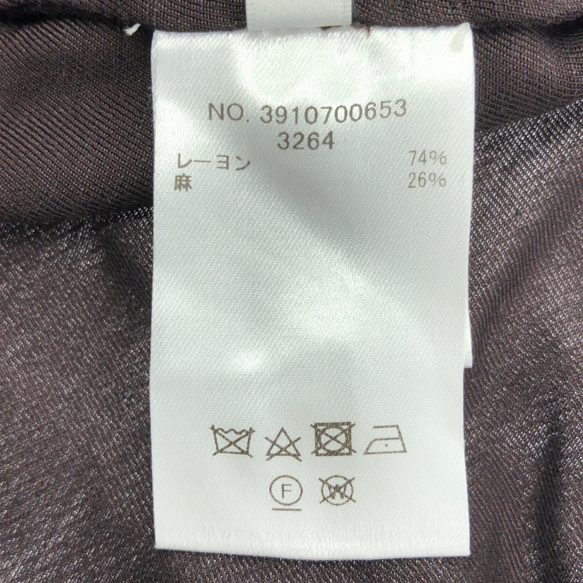 Ron Herman / ロンハーマン × ebure / リネン レーヨン ノースリーブ サイドリボン シャツ