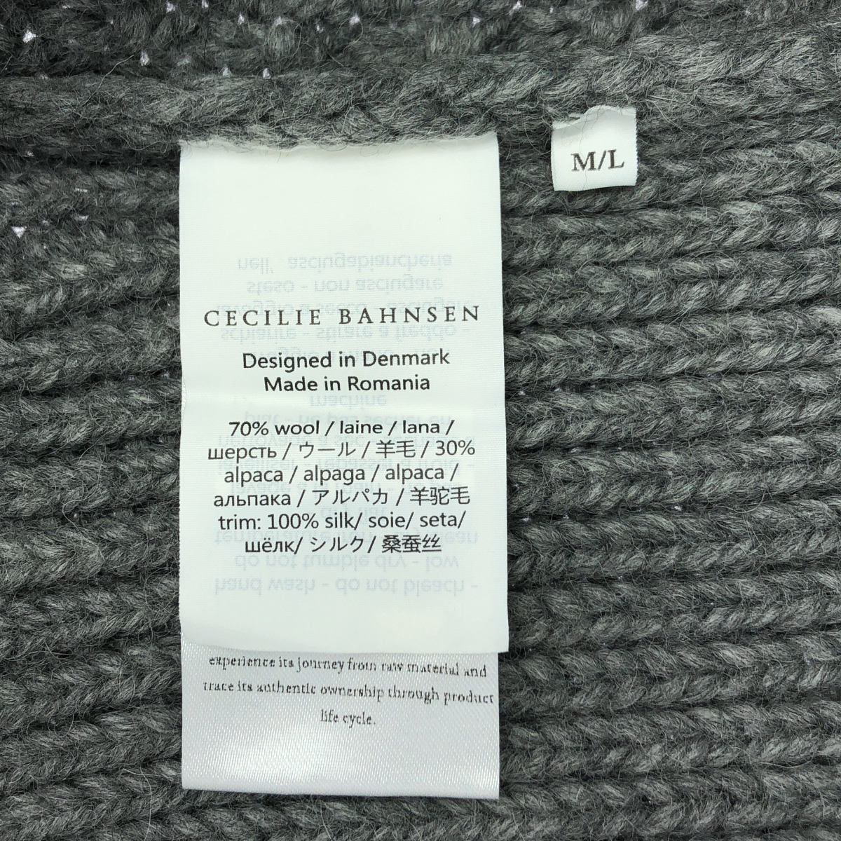 Cecilie Bahnsen / セシリーバンセン ウール アルパカ バックオープン ケーブルニット セーター