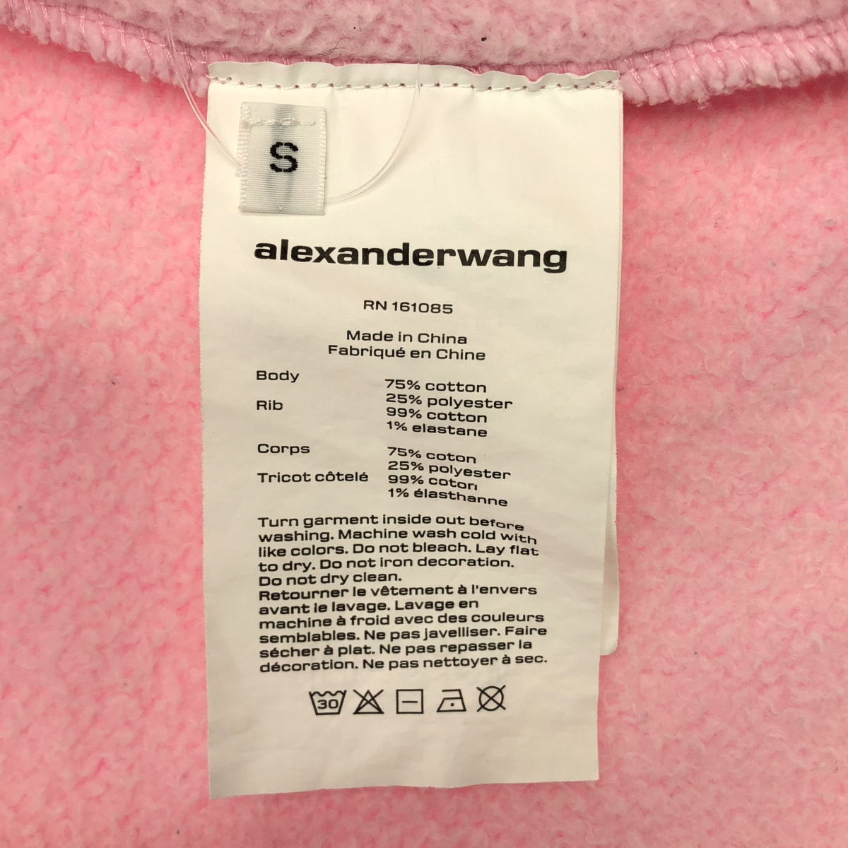 ALEXANDER WANG / アレキサンダーワン ワンポイントロゴ オーバーサイズ スウェット