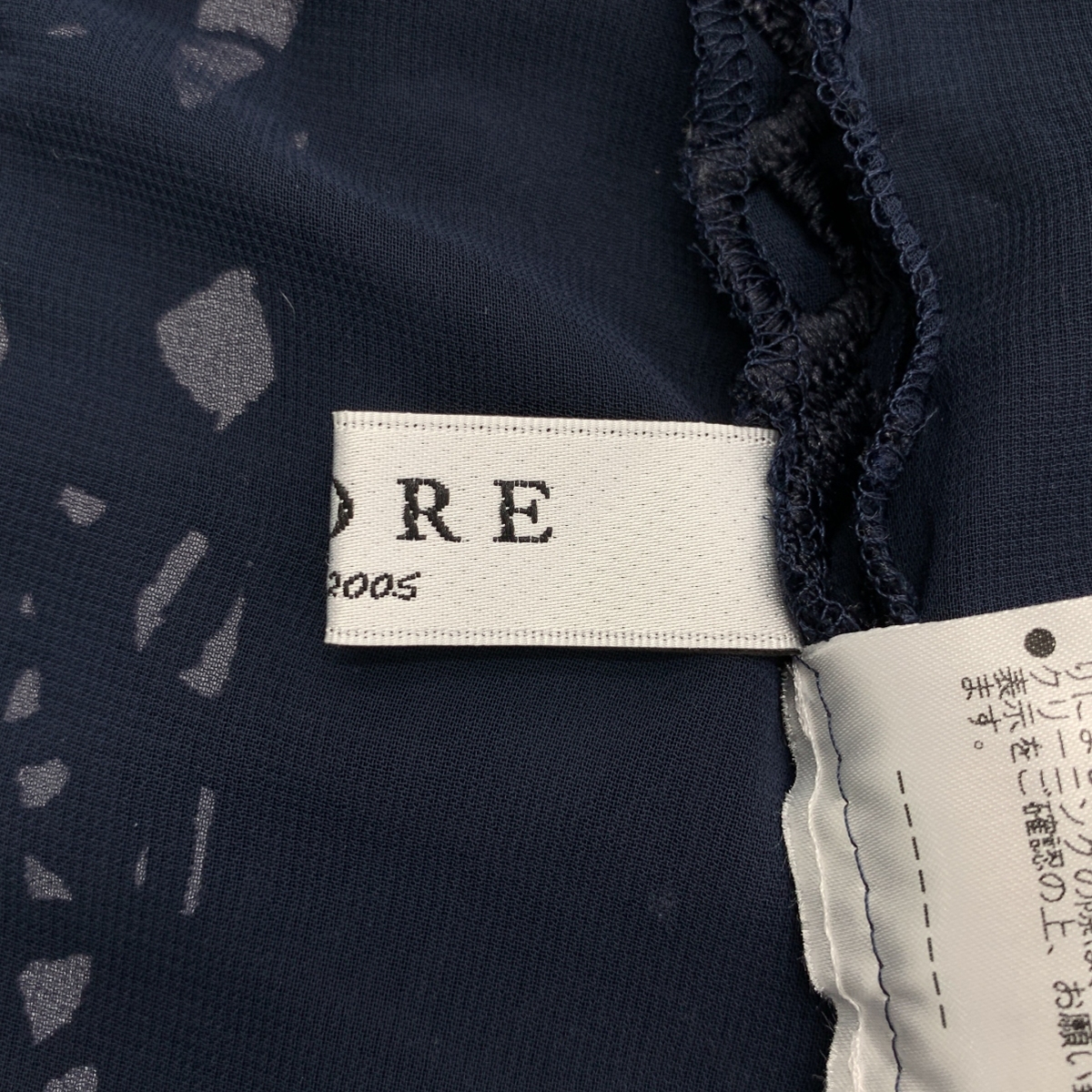 ADORE / アドーア レース フリル プルオーバー ノースリーブブラウス