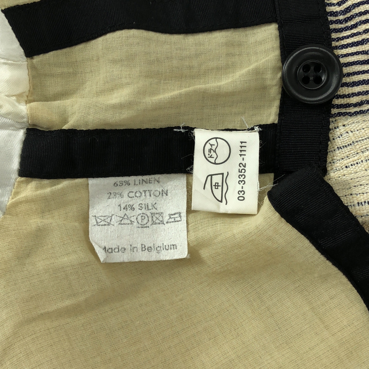 DRIES VAN NOTEN / ドリスヴァンノッテン リネン コットン ストライプ ノーカラーシャツ