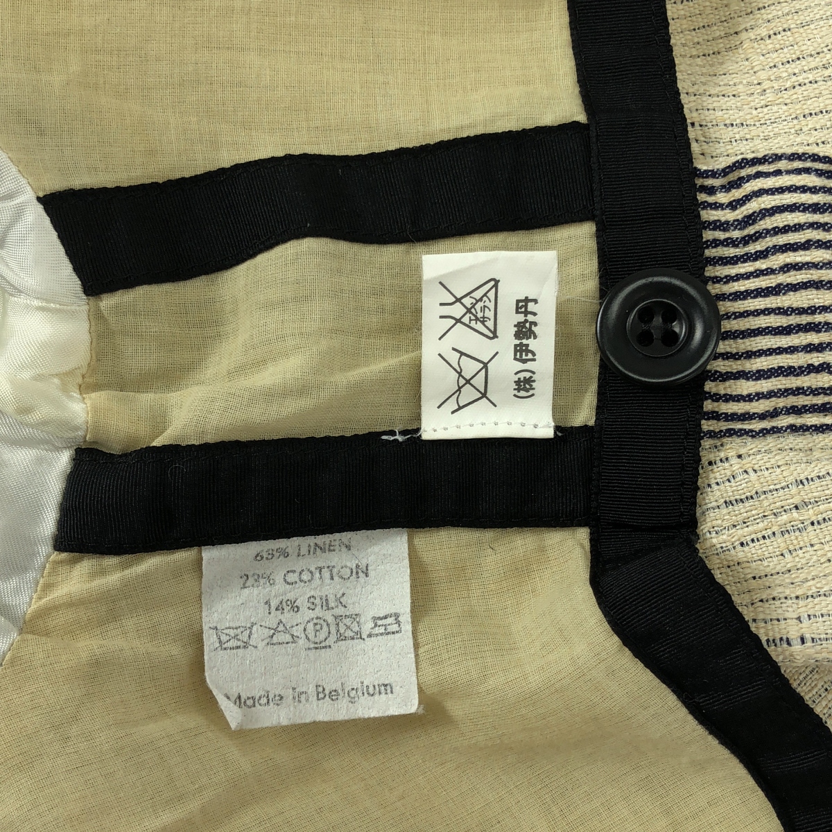 DRIES VAN NOTEN / ドリスヴァンノッテン リネン コットン ストライプ ノーカラーシャツ