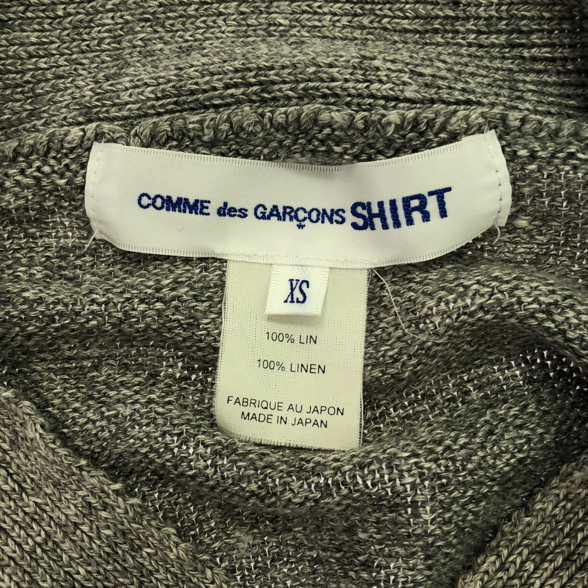 COMME des GARCONS SHIRT / コムデギャルソンシャツ リネン バイカラー ニット カーディガン