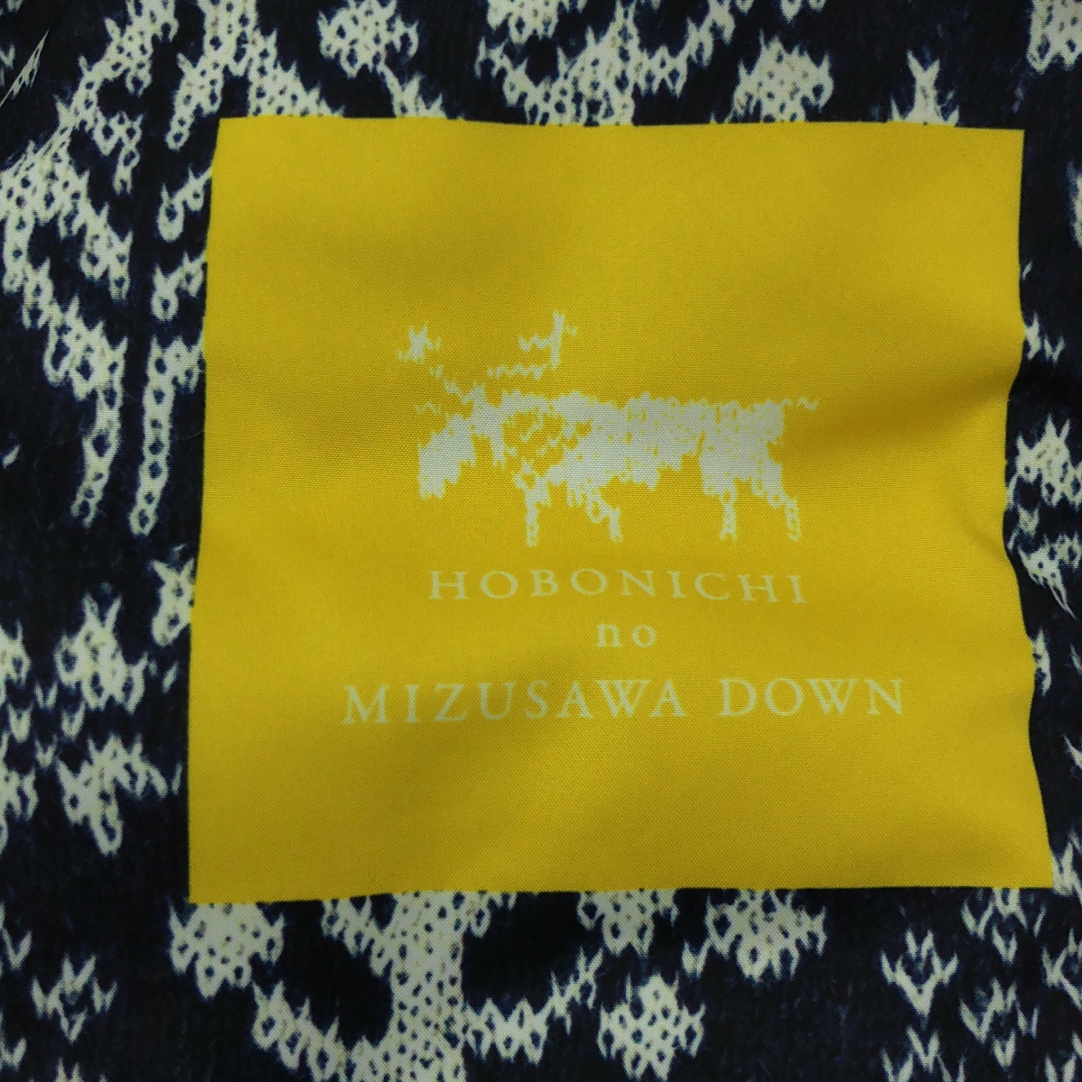 DESCENTE ALLTERRAIN / デサントオルテライン × ほぼ日 裏地 総柄 水沢ダウン ジャケット