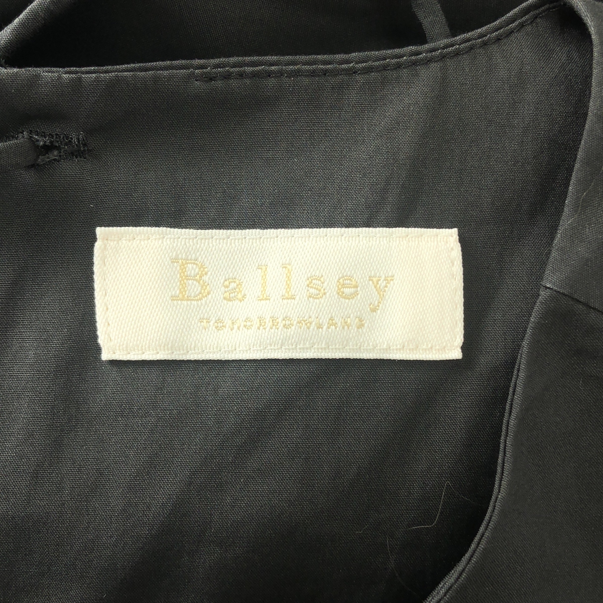 Tomorrowland BALLSEY / トゥモローランドボールジー プロセスドコットン レイヤードライクワンピース