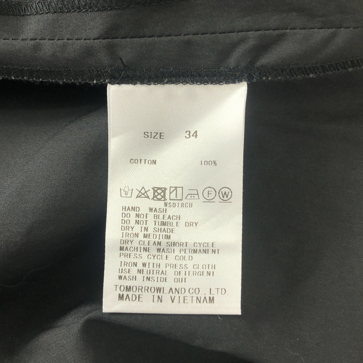 Tomorrowland BALLSEY / トゥモローランドボールジー プロセスドコットン レイヤードライクワンピース