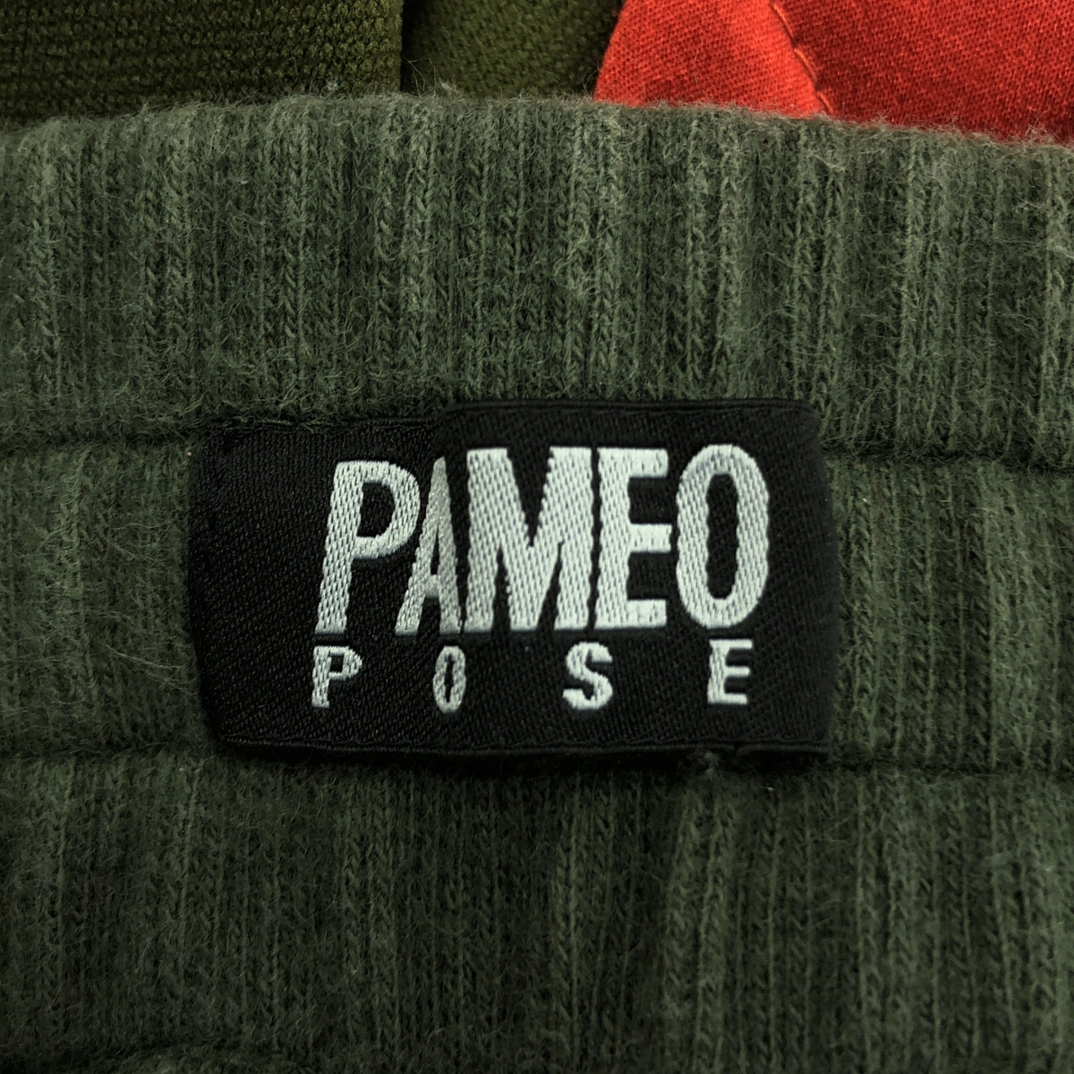 PAMEO POSE / パメオポーズ キルティングサイドスカート