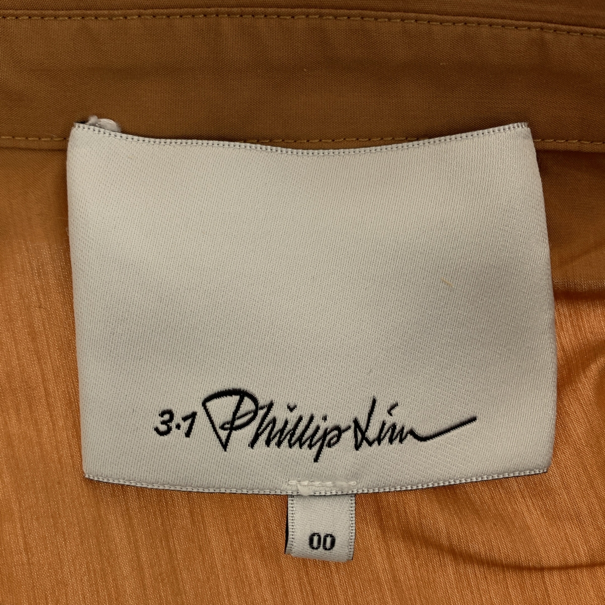 3.1 Phillip Lim / スリーワンフィリップリム コットンポプリン アシンメトリー ミディスカート
