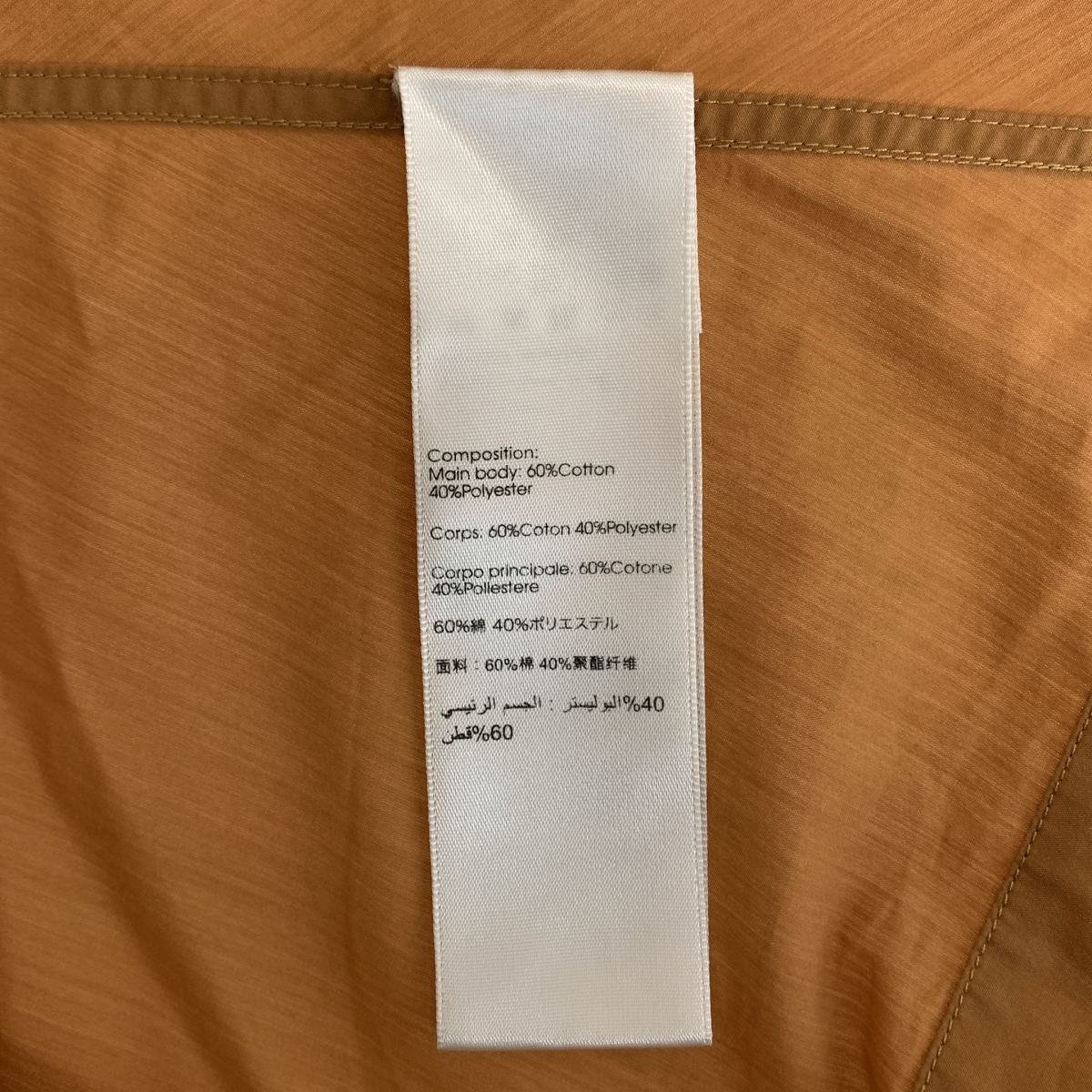 3.1 Phillip Lim / スリーワンフィリップリム コットンポプリン アシンメトリー ミディスカート