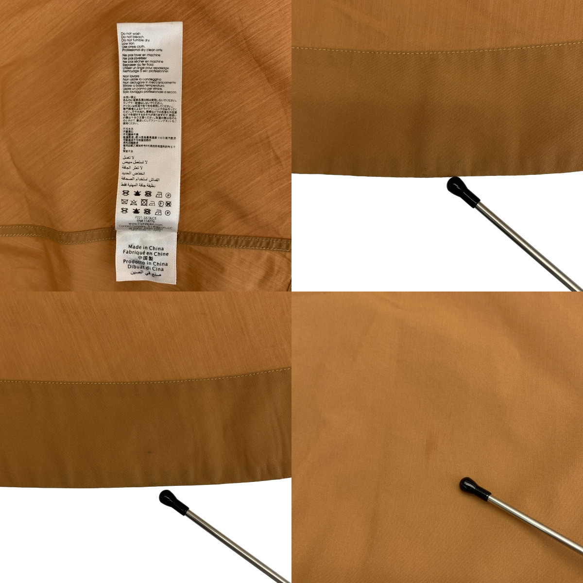 3.1 Phillip Lim / スリーワンフィリップリム コットンポプリン アシンメトリー ミディスカート