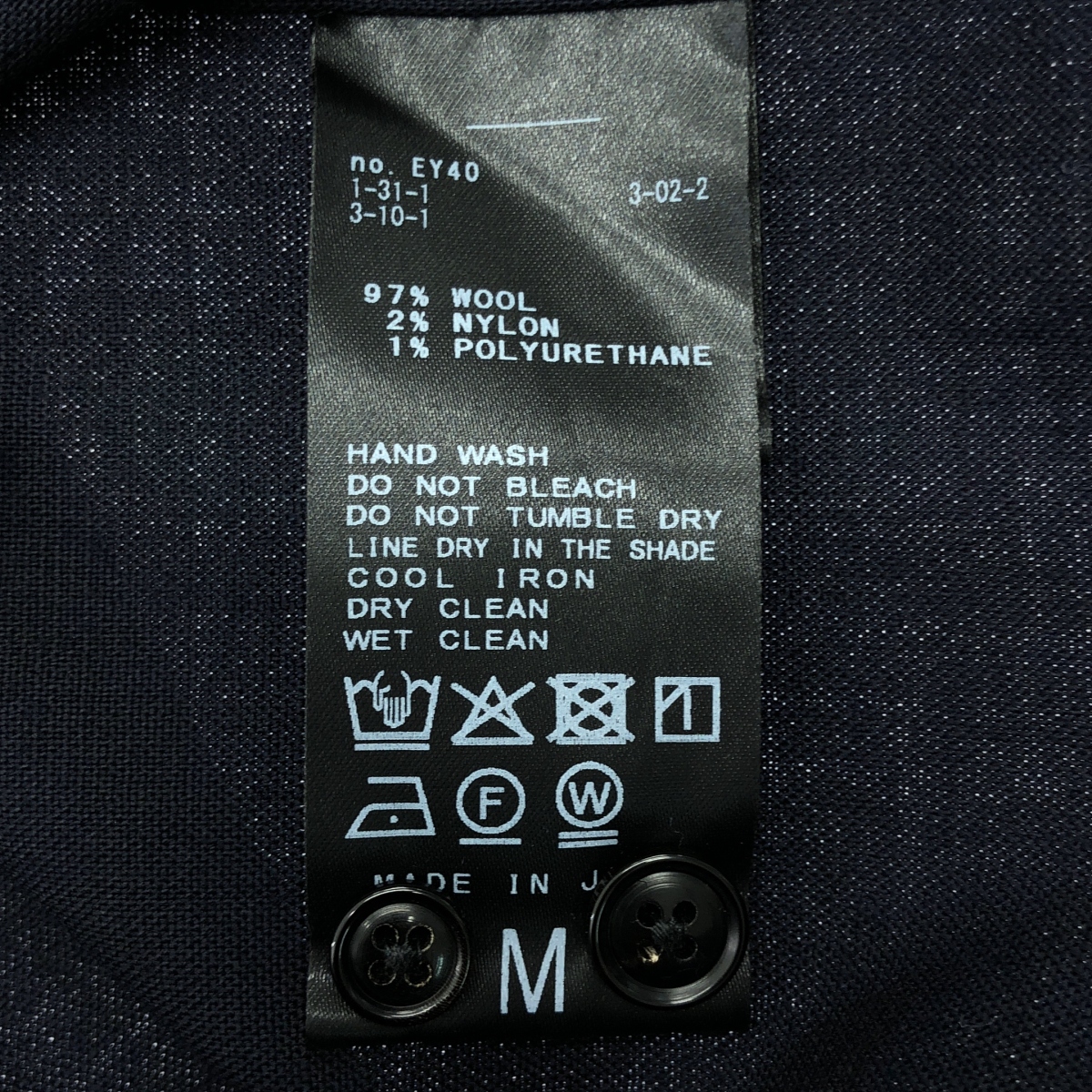 その他 レギュラー ウール シャツ