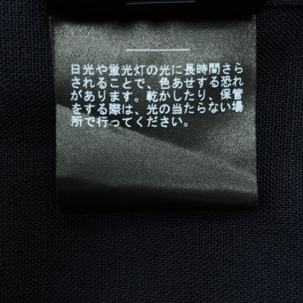 その他 レギュラー ウール シャツ