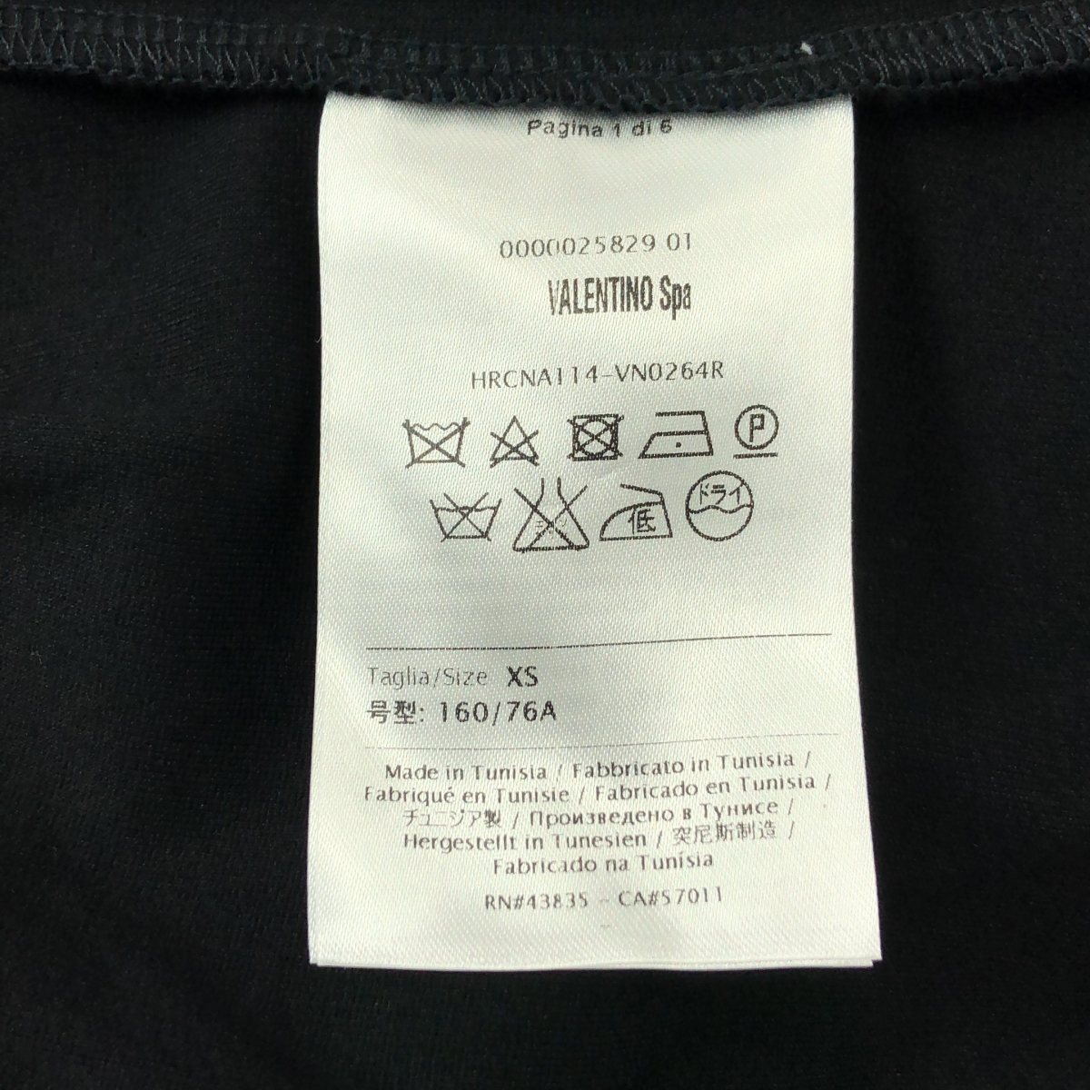 RED VALENTINO / レッドヴァレンティノ スター チュール切替 ギャザーワンピース