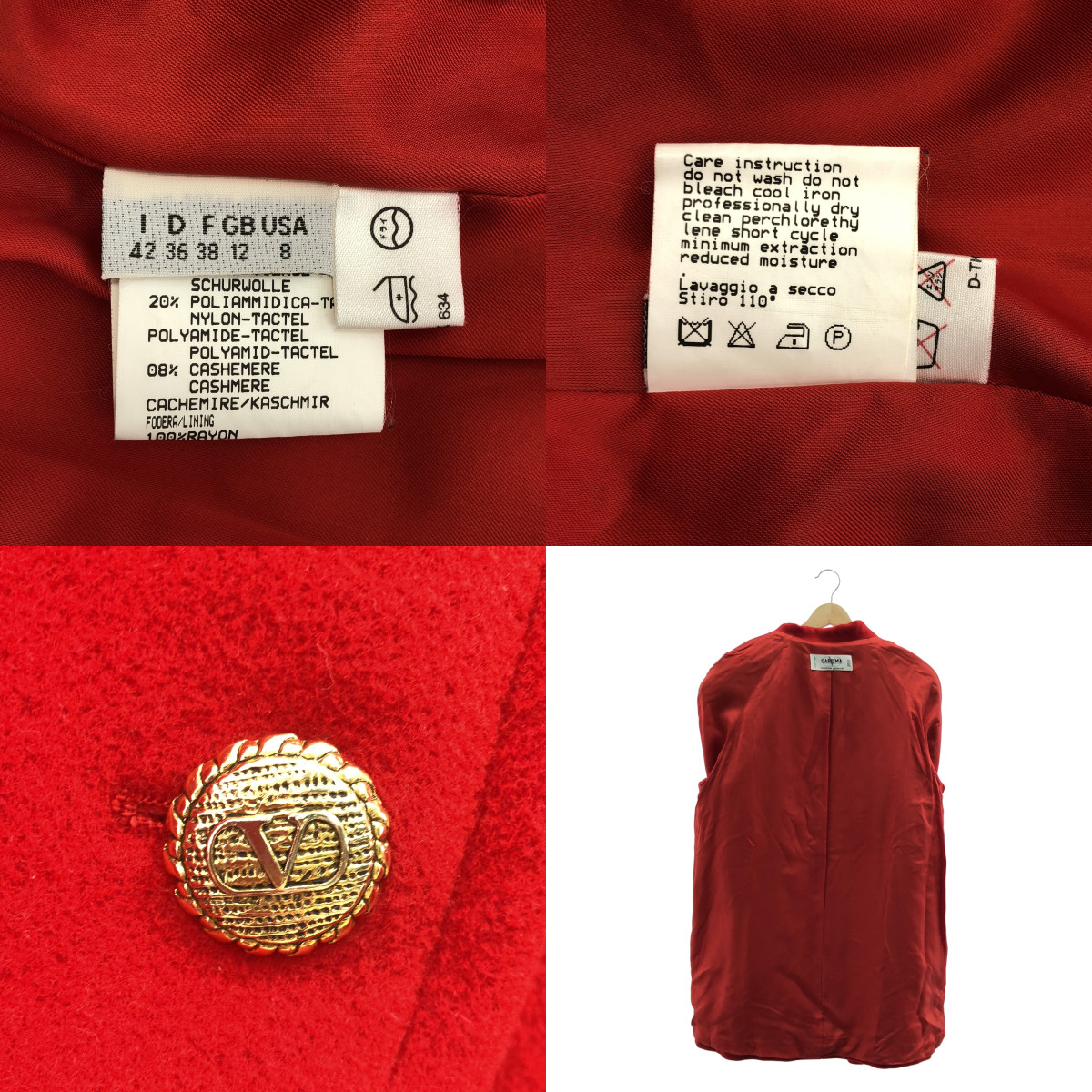 VALENTINO / ヴァレンティノ carisma / ウール ロゴ 金ボタン シングル オーバーコート / 裏地付き