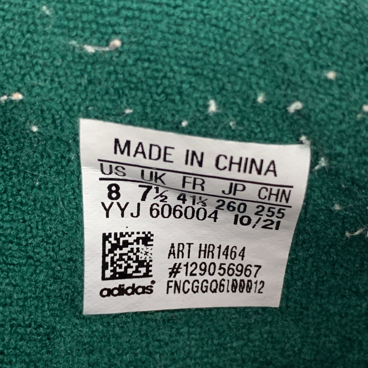 adidas / アディダス SUPERTURF ADVENTURE スーパータフ アドベンチャー スニーカー