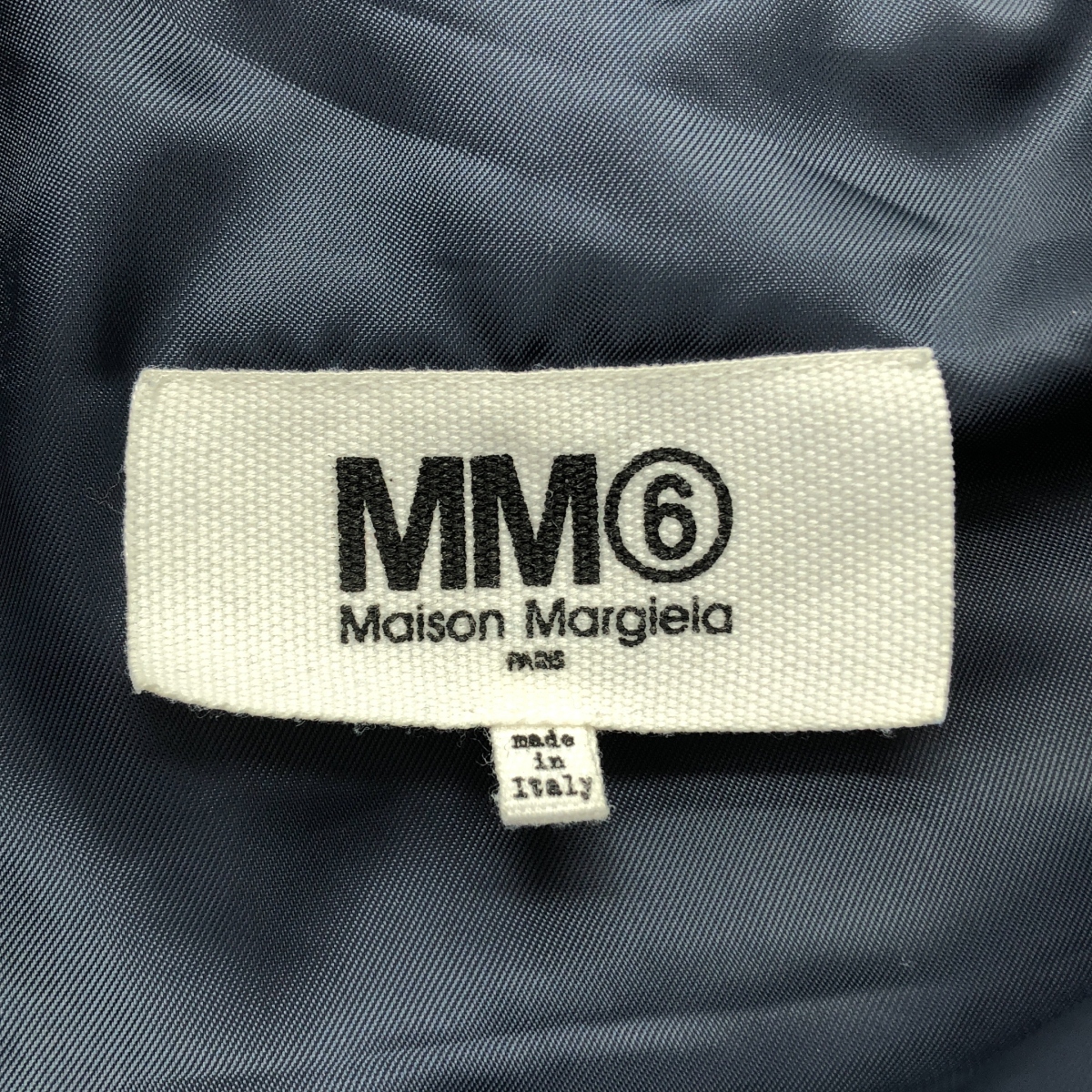 MM6 Maison Margiela / エムエムシックスメゾンマルジェラ コクーン パデッド ロングコート
