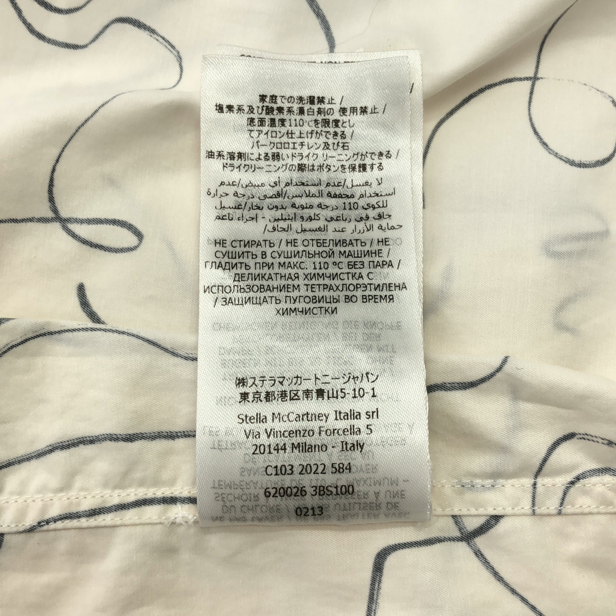 STELLA McCARTNEY / ステラマッカートニー Doodle Print アニマル 総柄 ボウタイ パフスリーブ 7分袖ブラウス