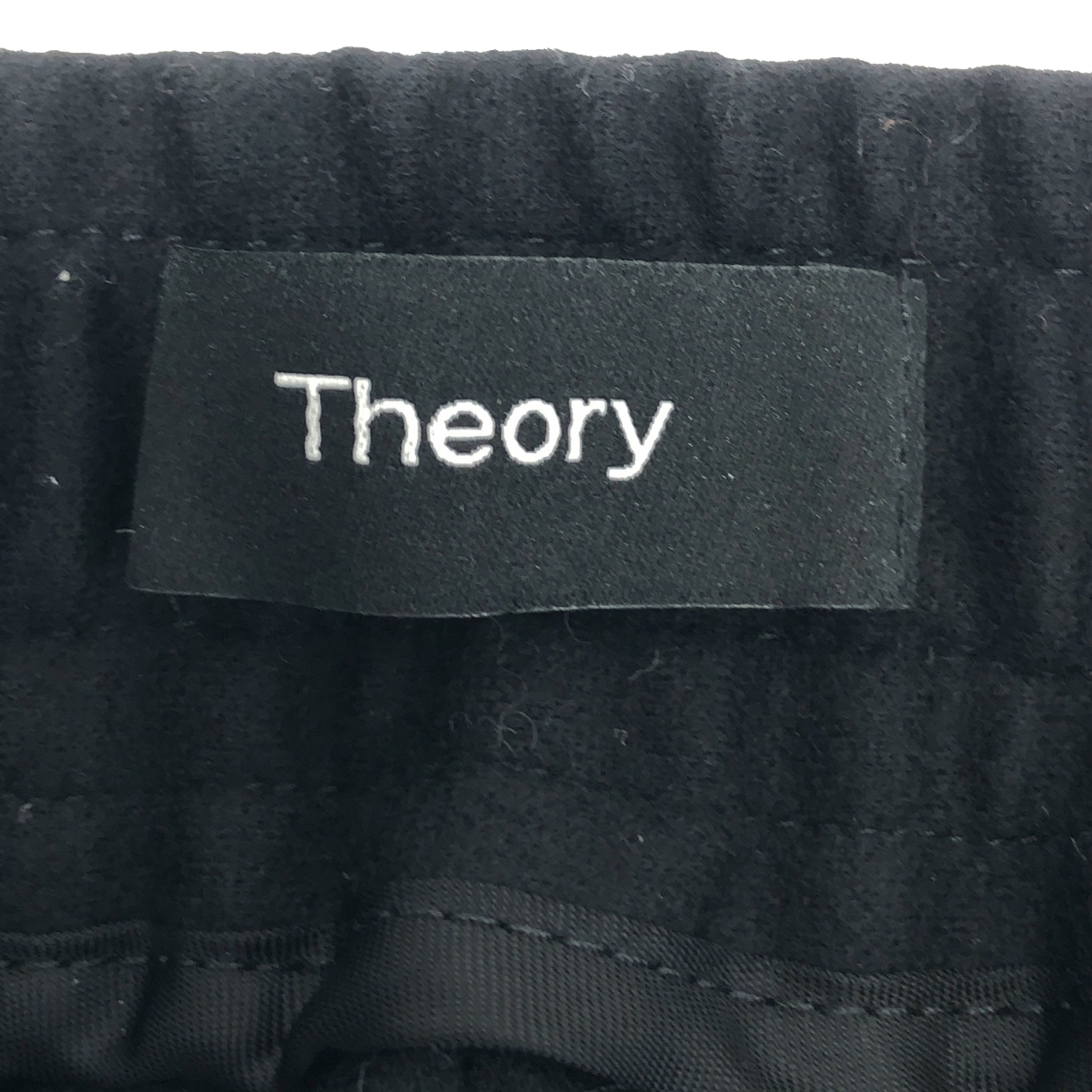 theory / セオリー HUNTER WOODMERE ウール イージーパンツ