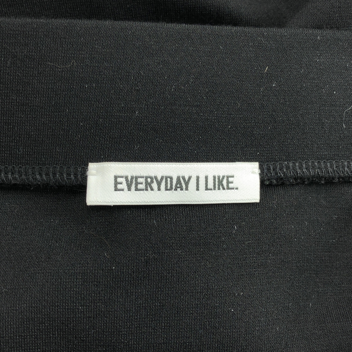 Deuxieme Classe / ドゥーズィエムクラス EVERYDAY I LIKE / Jersey Flare / ジャージ フレア ロング スカート