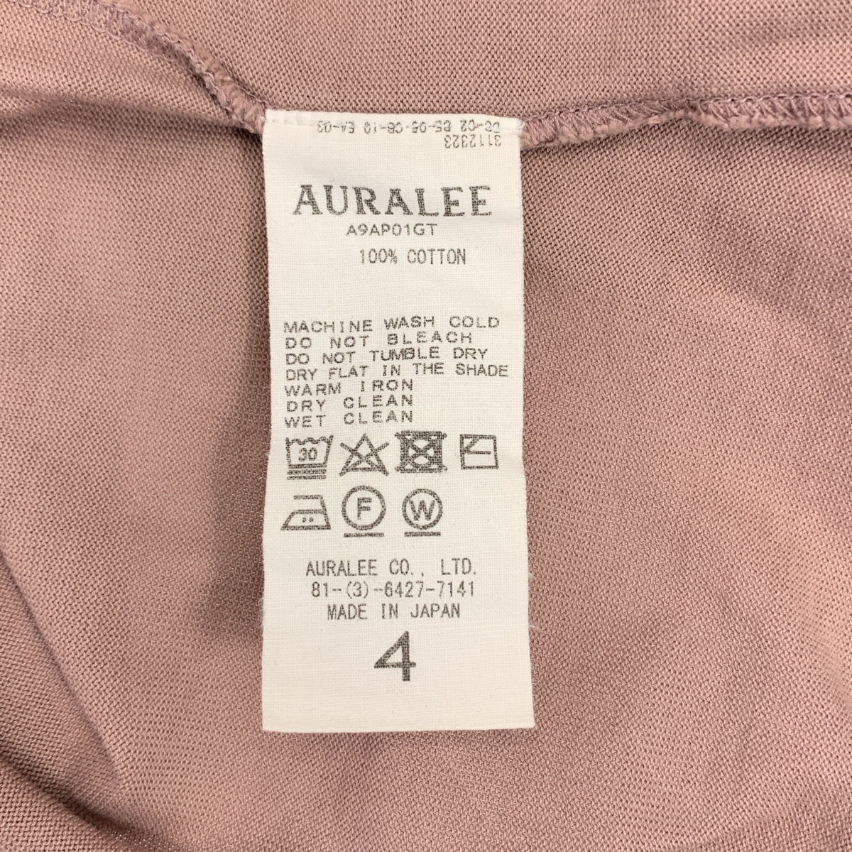 AURALEE / オーラリー LUSTER PLAITING L/S TEE ロングスリーブ カットソー