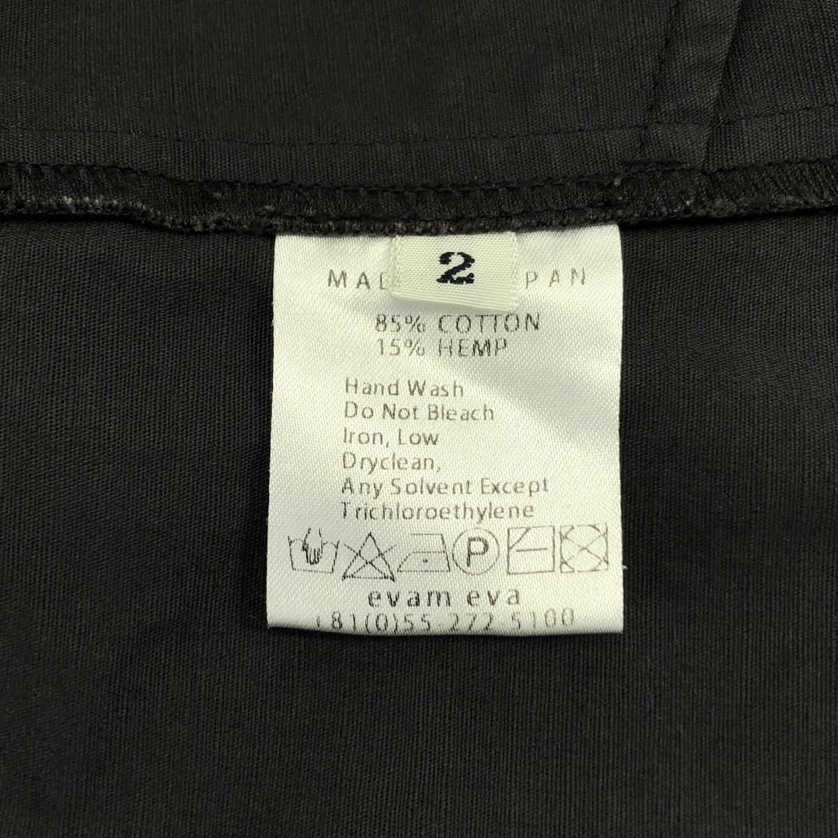 evam eva / エヴァムエヴァ コットン ヘンプ ショートコート