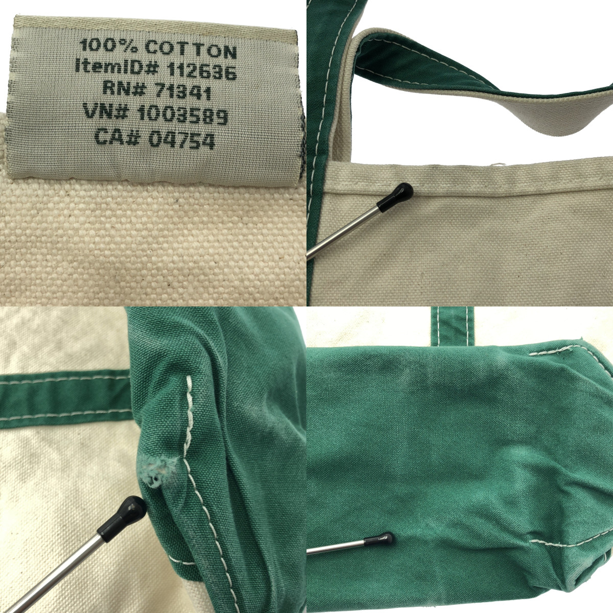 L'Appartment DEUXIEME CLASSE / アパルトモンドゥーズィエムクラス 【L.L.Bean×REMI RELIEF】canvas small tote Bag キャンバス スモール トートバッグ