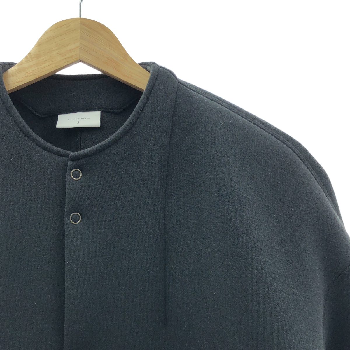 NO CONTROL AIR / ノーコントロールエア バルキー二重編み ダンボール ニット クルーネック カーディガン