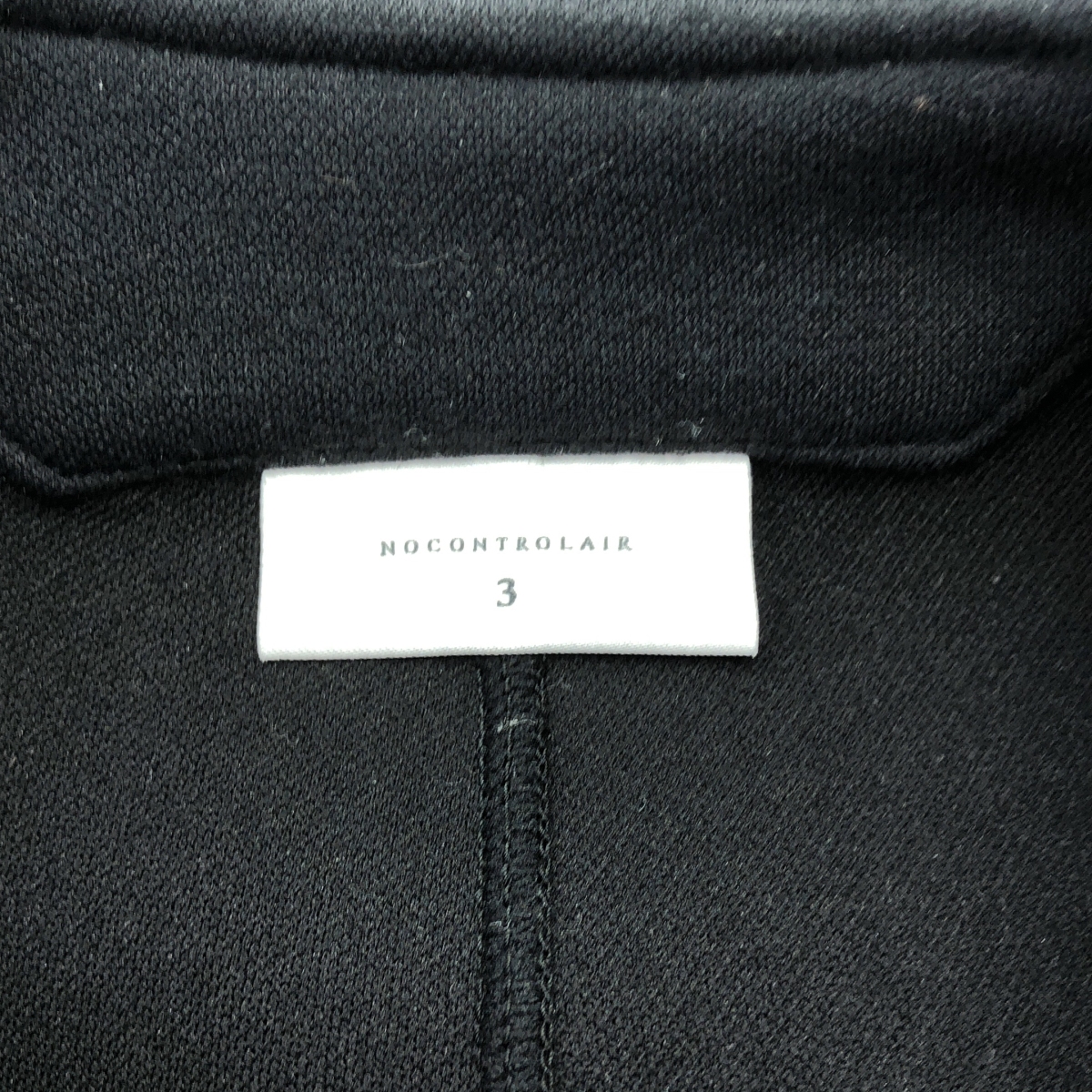 NO CONTROL AIR / ノーコントロールエア バルキー二重編み ダンボール ニット クルーネック カーディガン