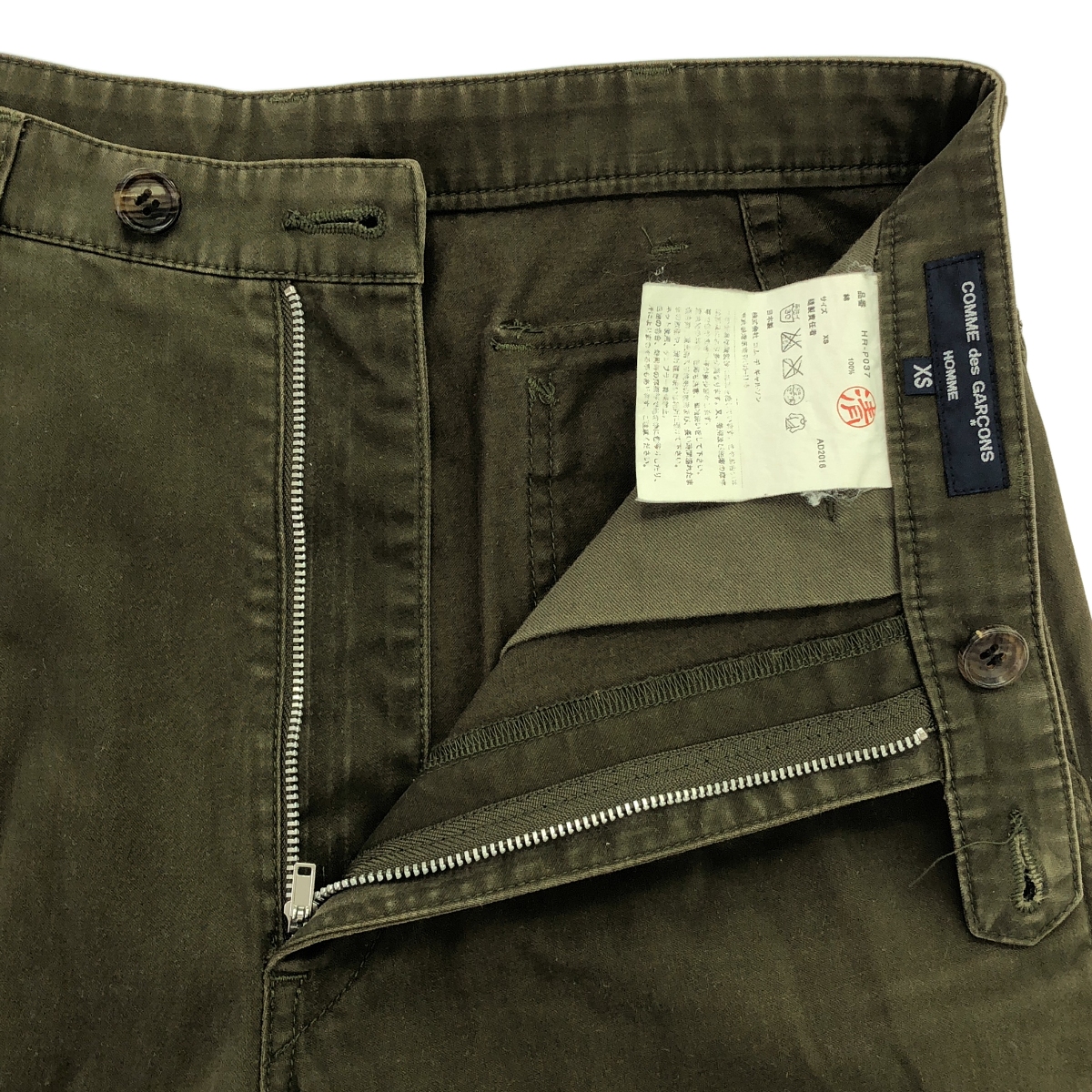 COMME des GARCONS HOMME / コムデギャルソンオム コットン ミリタリー ペインターパンツ