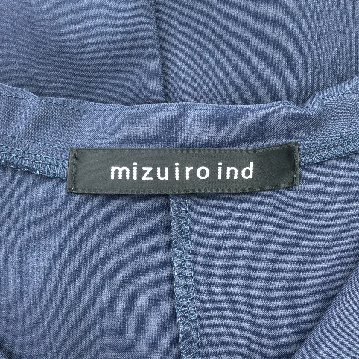mizuiroind / ミズイロインド オーバーシルエット ポケット付き ショールカラー ロング ワンピース