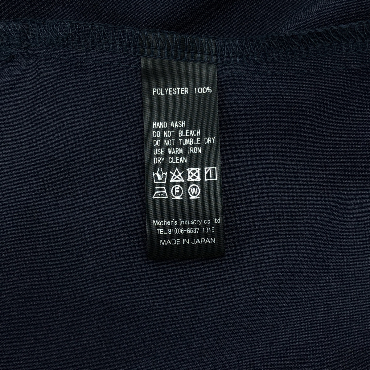 mizuiroind / ミズイロインド オーバーシルエット ポケット付き ショールカラー ロング ワンピース