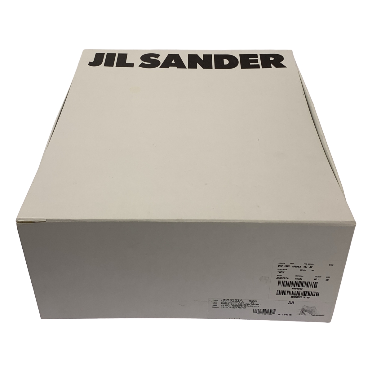 JIL SANDER / ジルサンダー レザー レースアップ ブーツ ブーティ