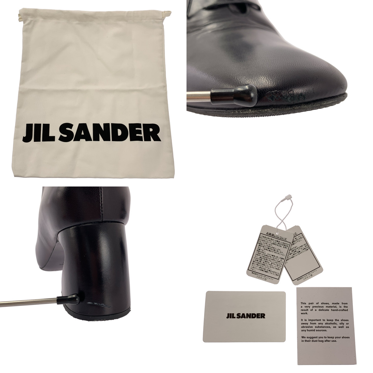 JIL SANDER / ジルサンダー レザー レースアップ ブーツ ブーティ