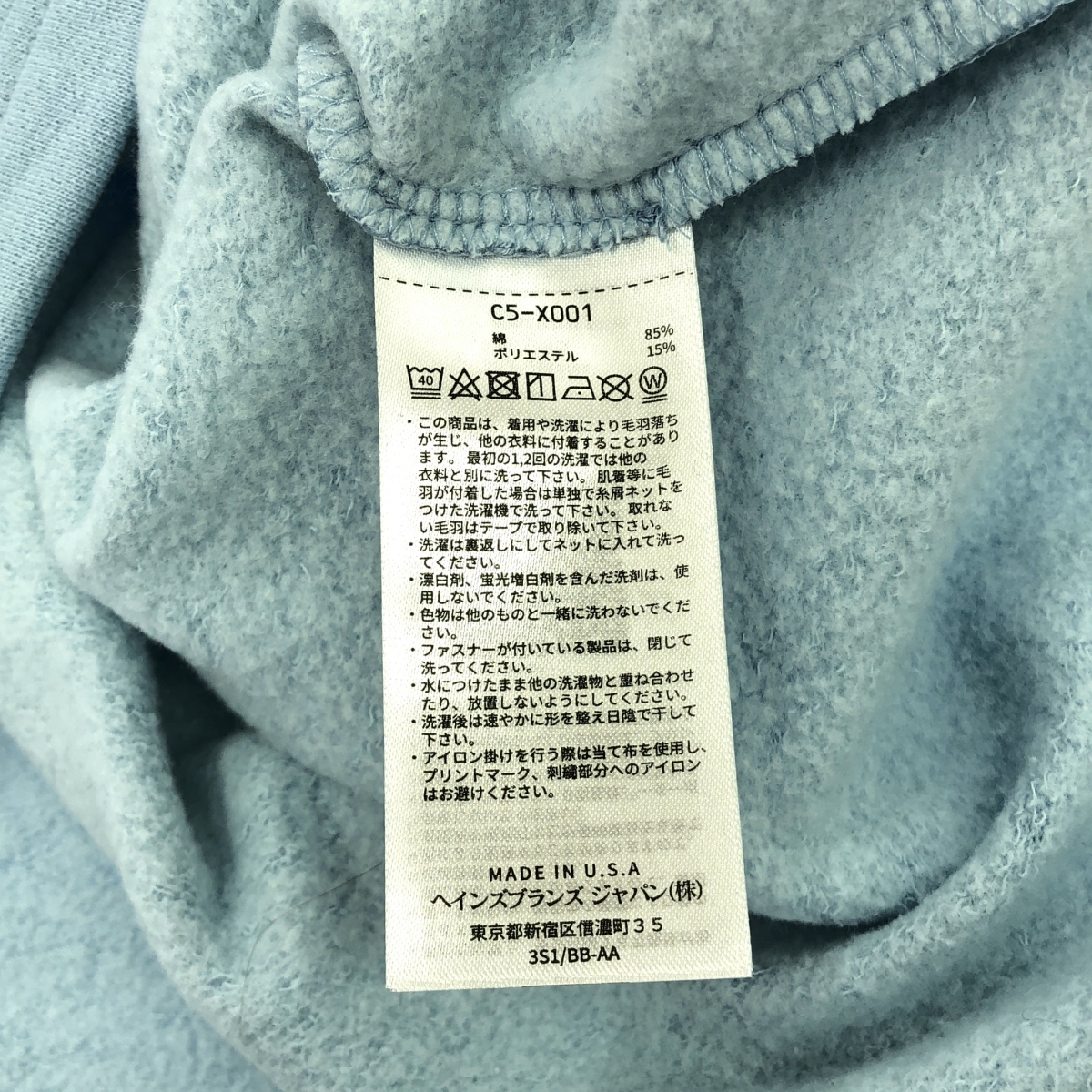 CHAMPION / チャンピオン SLEEVELESS SWEATSHIRT スリーブレス スウェットシャツ