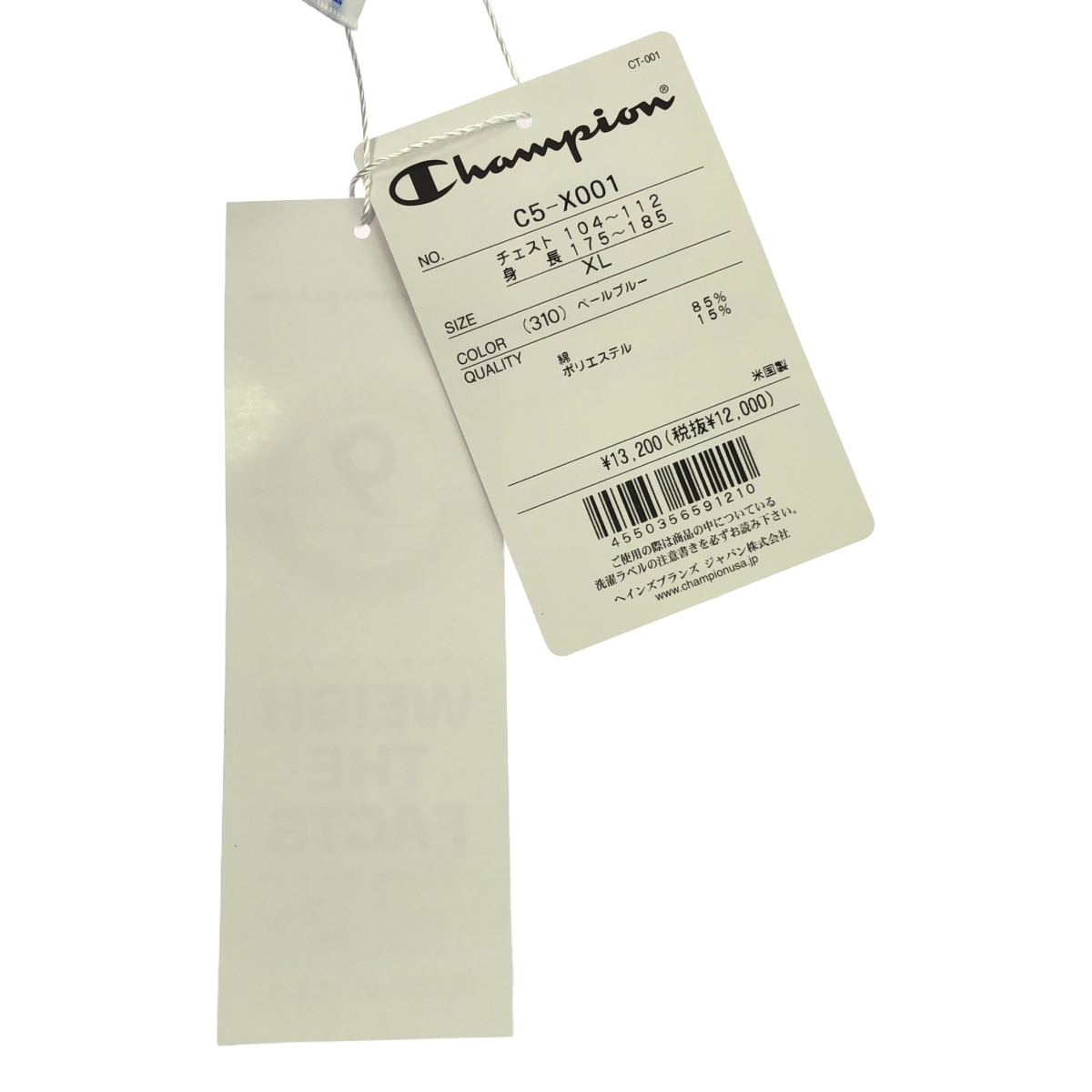 CHAMPION / チャンピオン SLEEVELESS SWEATSHIRT スリーブレス スウェットシャツ