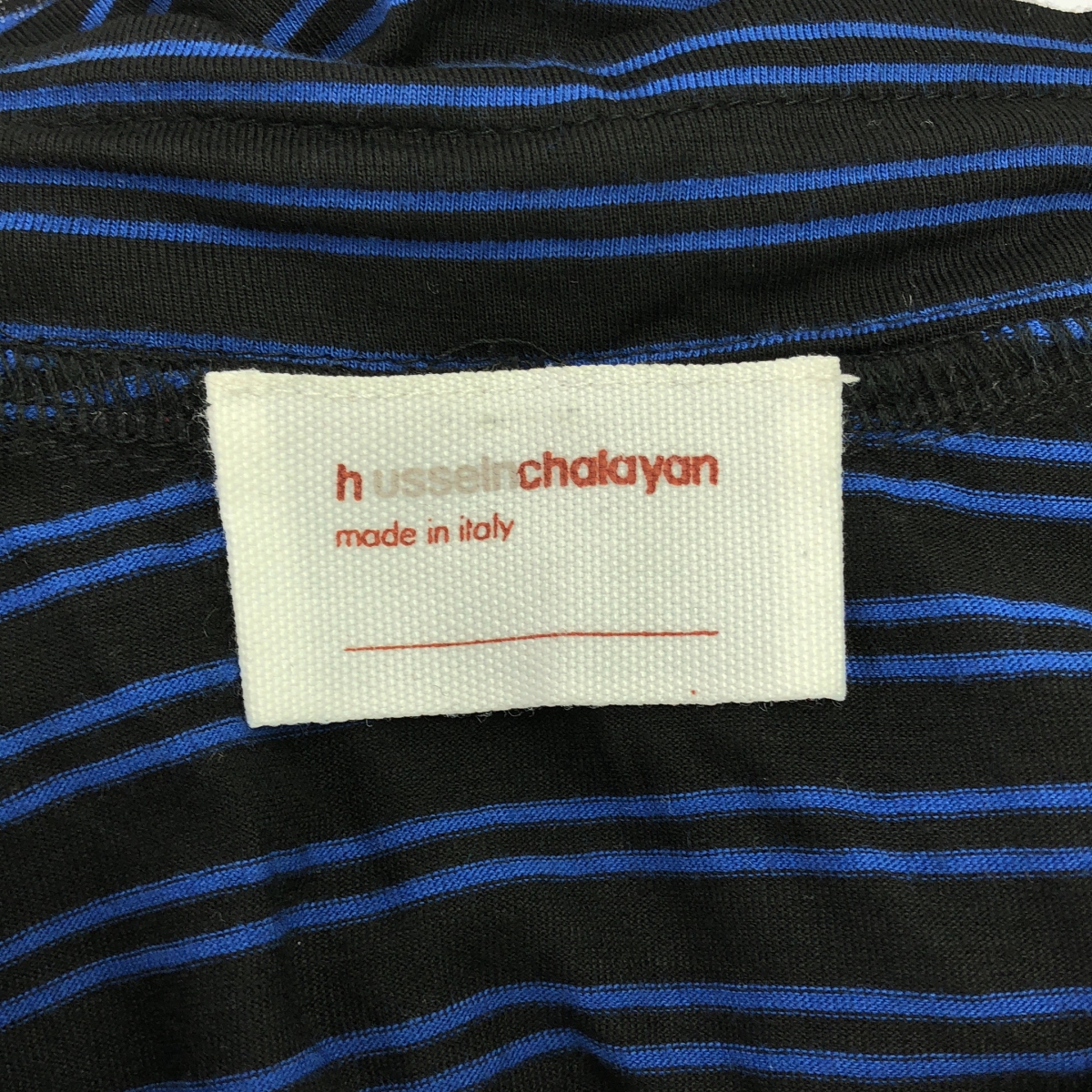 Hussein Chalayan / フセインチャラヤン レーヨン ボーダー バルーン イージースカート