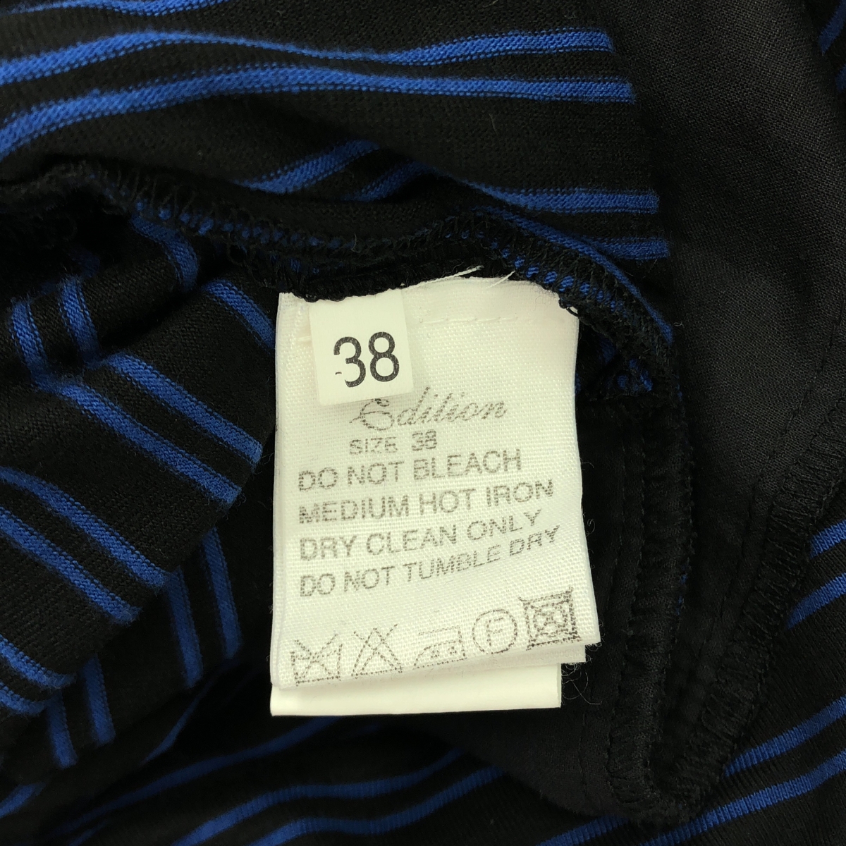 Hussein Chalayan / フセインチャラヤン レーヨン ボーダー バルーン イージースカート