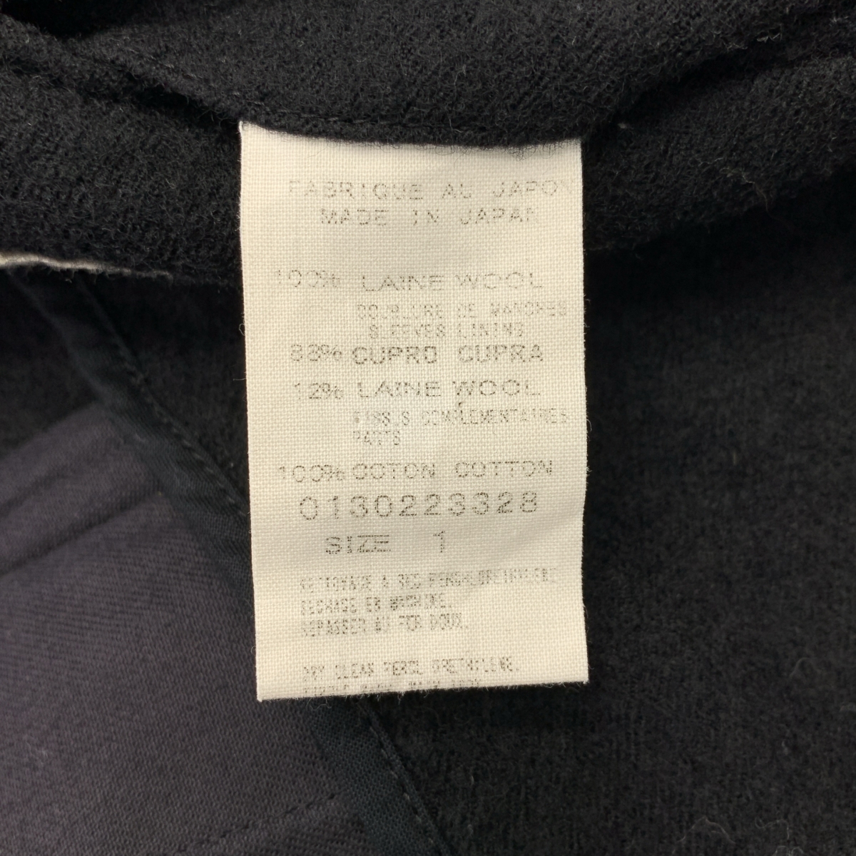 ARTS&SCIENCE / アーツアンドサイエンス 縮絨 ウール テーラードジャケット