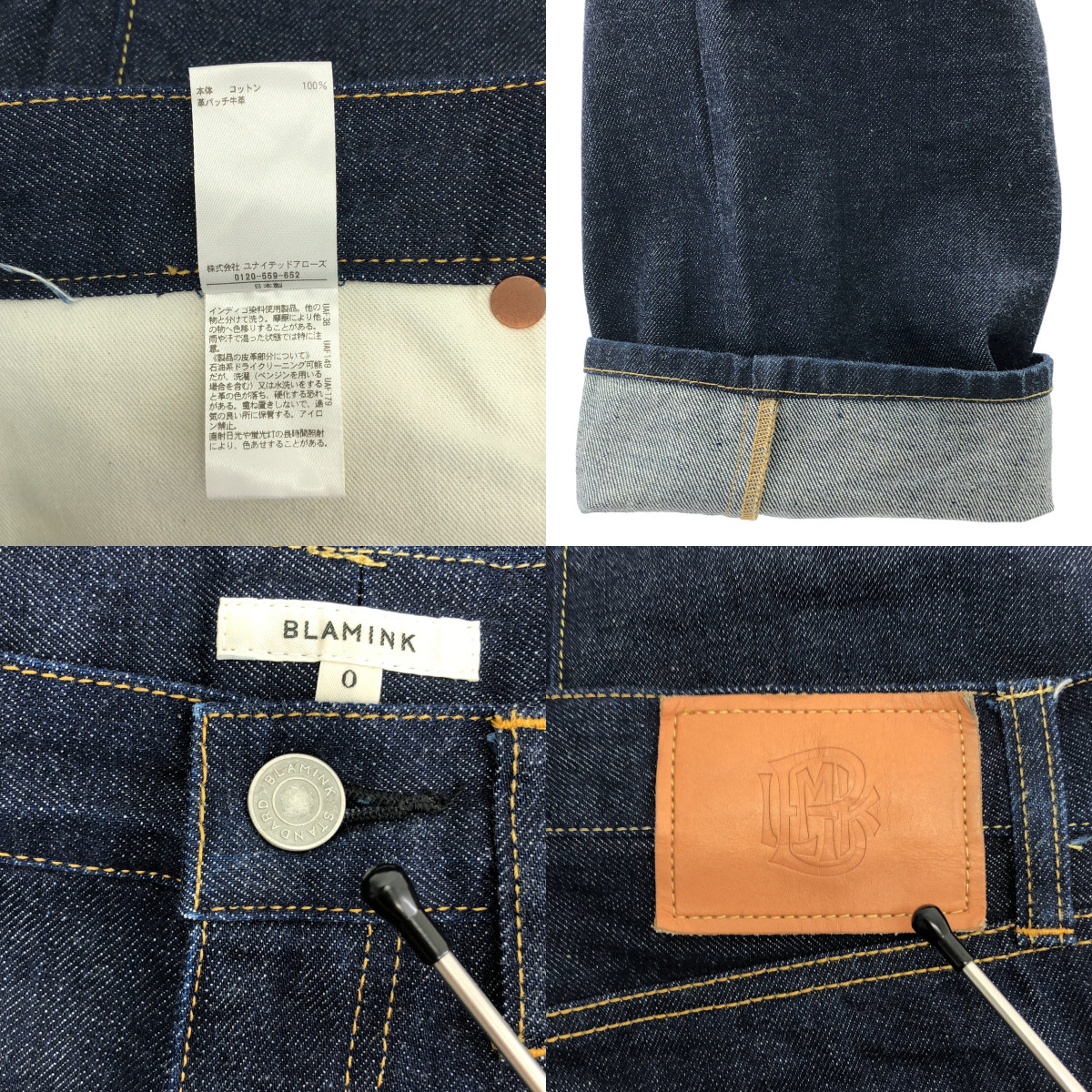 BLAMINK / ブラミンク デニム 5ポケット パンツ