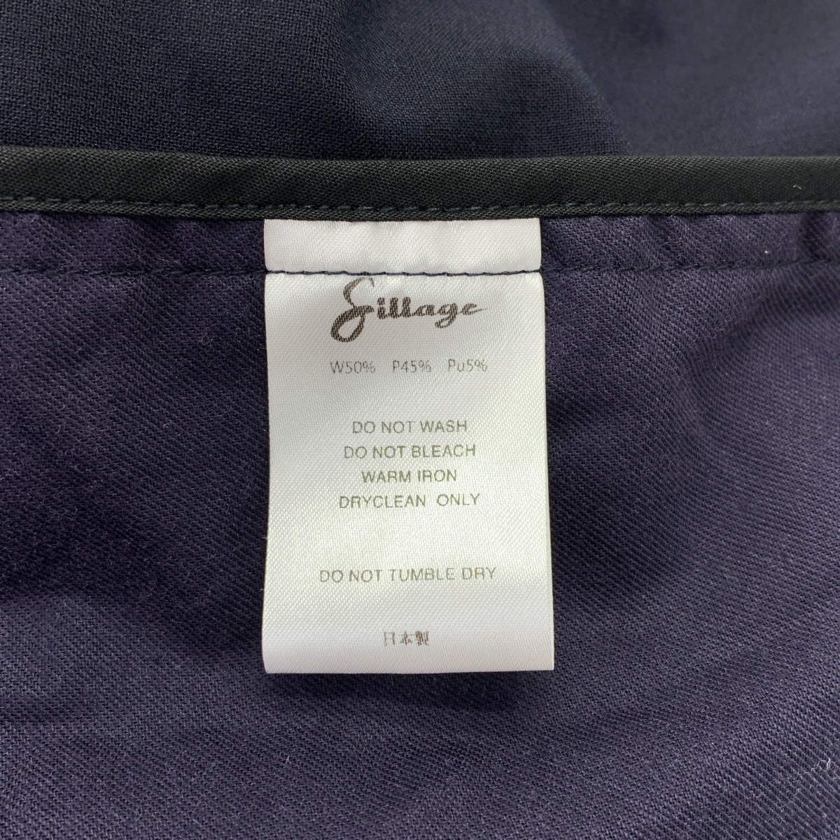 Sillage / シアージ ラグランスリーブ 2B テーラードジャケット