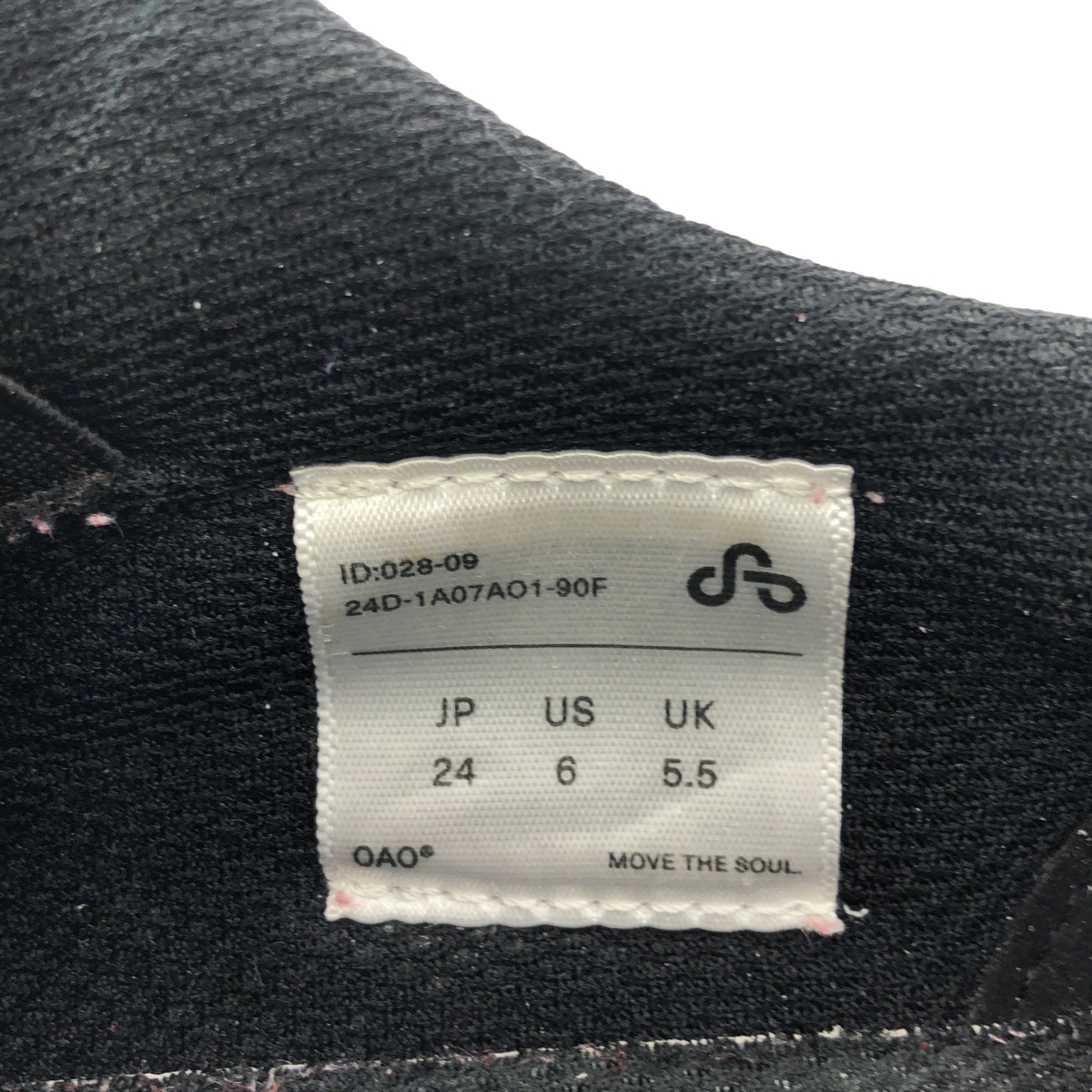 OAO / オーエーオー for BIOTOP FOUNTAIN EX ボリュームソール スニーカー